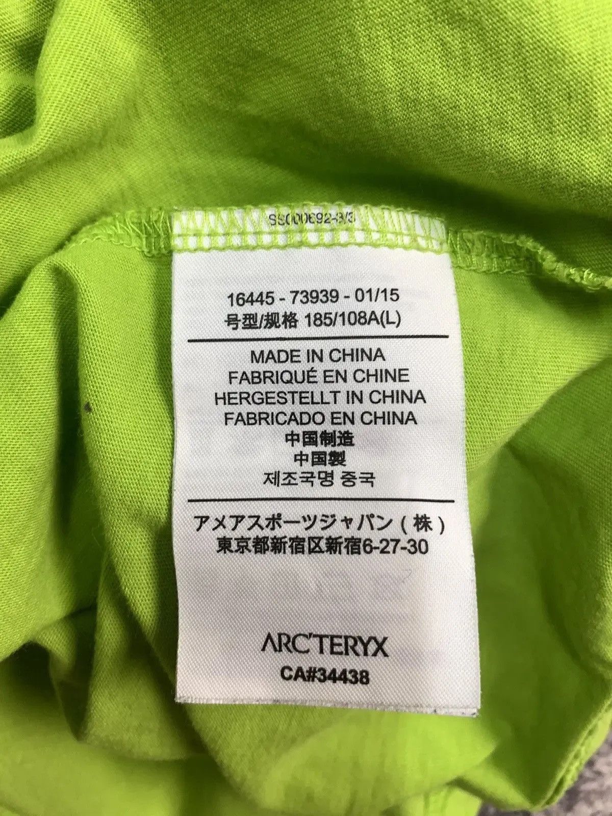 Arc'teryx × Vintage Arcteryx Hype Big Logo Streetwear Tee Size US L / EU 52-54 / 3 - 14 Thumbnail