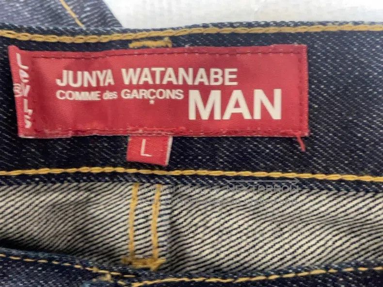 Junya Watanabe Junya Watanabe size L Jeans Size US 27 - 4 Thumbnail