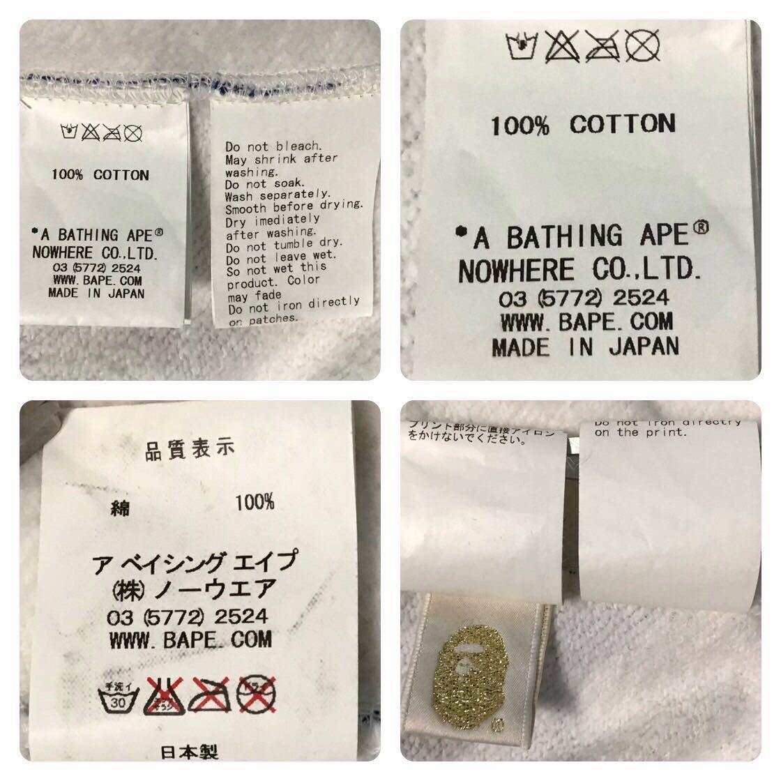 Bape × Nigo 🔥NFS limited🔥 BAPE Sta Shark full zip hoodie APE STAR NIGO Size US S / EU 44-46 / 1 - 8 Thumbnail