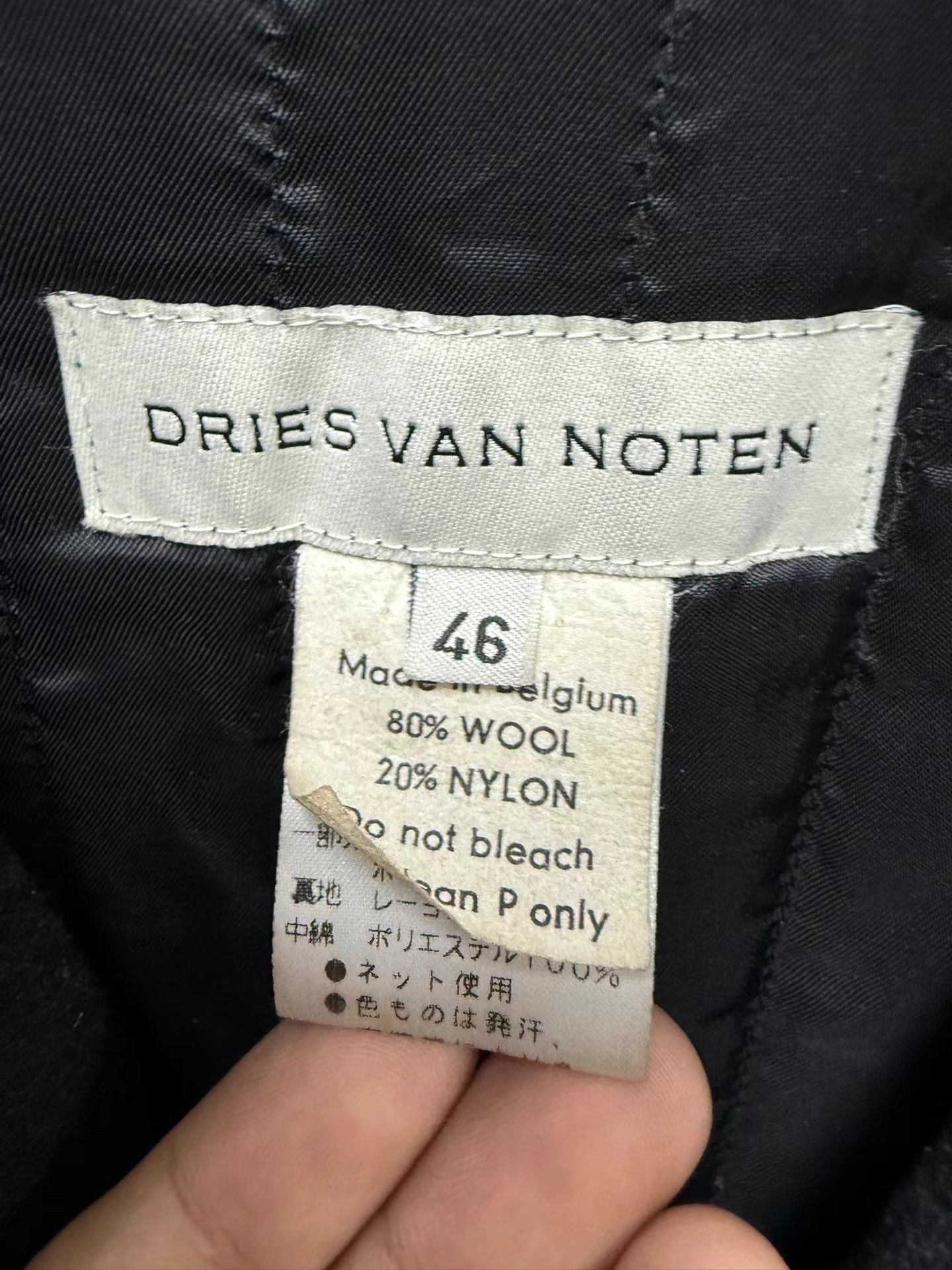 Dries Van Noten Dries Van Noten Lycra Era Furry Placket Oversized Coat K20 Size US S / EU 44-46 / 1 - 4 Thumbnail
