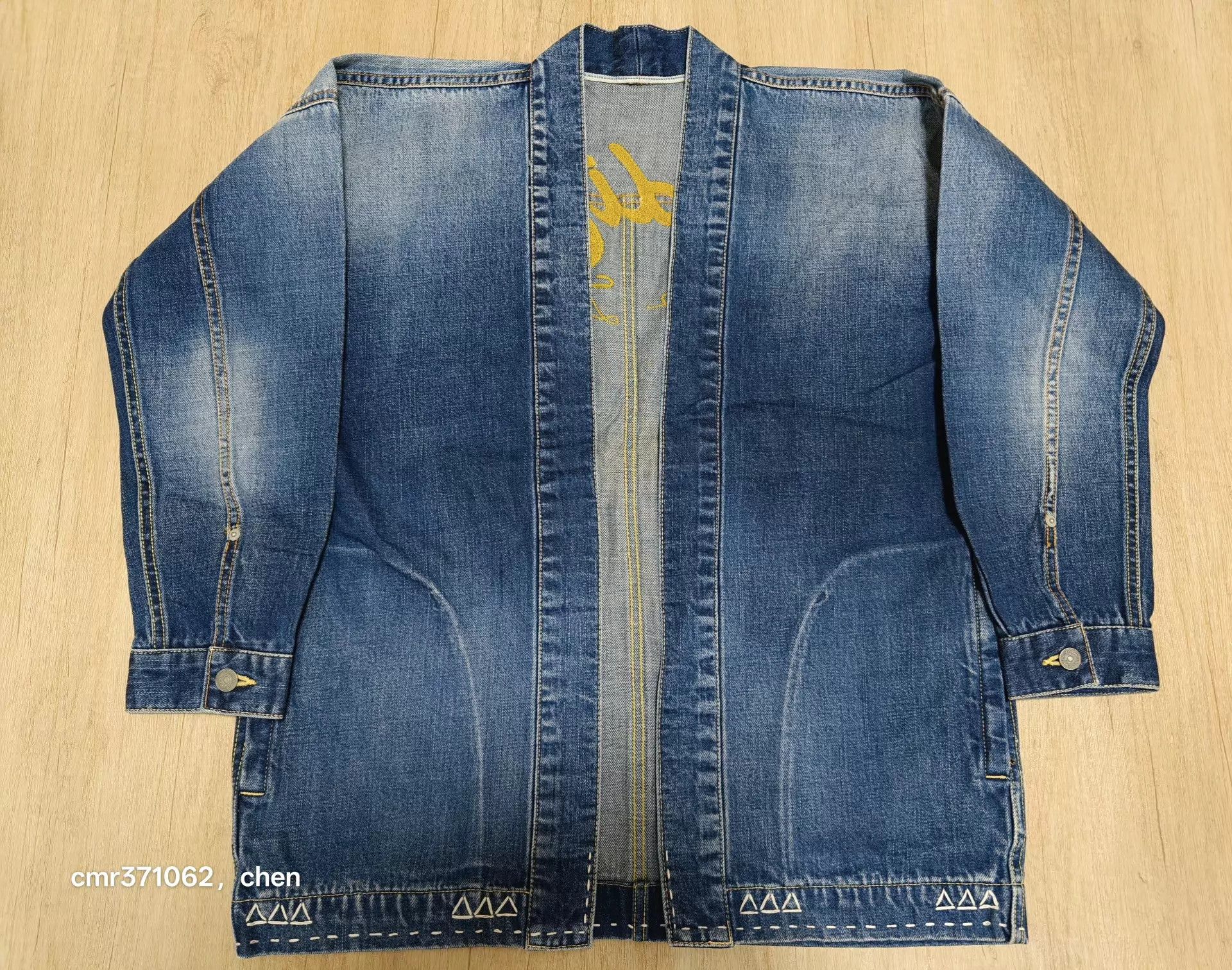 Visvim visvim 16ss sanjuro denim kimono jkt one wash size 2 Size US M / EU 48-50 / 2 - 1 Thumbnail