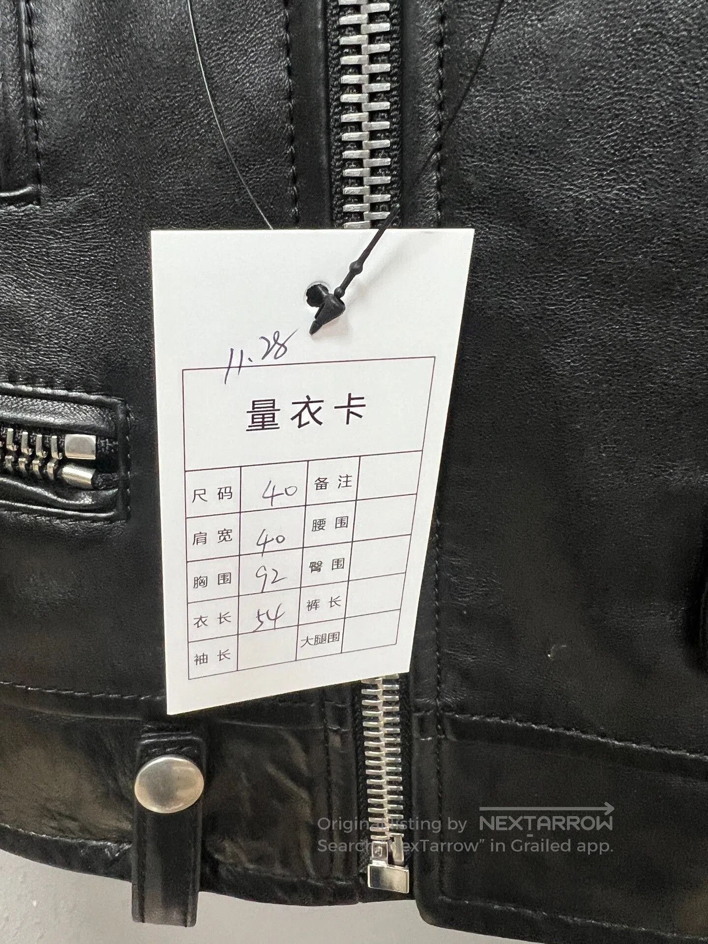 Saint Laurent Paris black logo leather jacket by Saint Laurent. Size M / US 6-8 / IT 42-44 - 6 Thumbnail