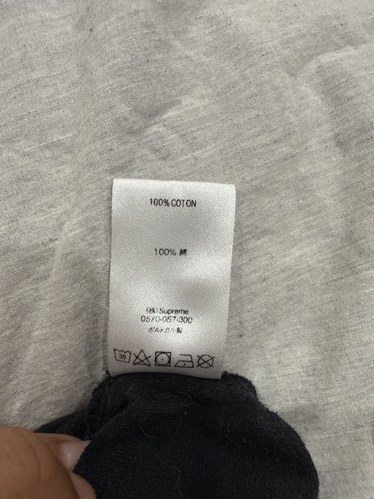 Comme des Garcons SHIRT × Supreme Supreme x CDG split box logo Size US M / EU 48-50 / 2 - 4 Thumbnail
