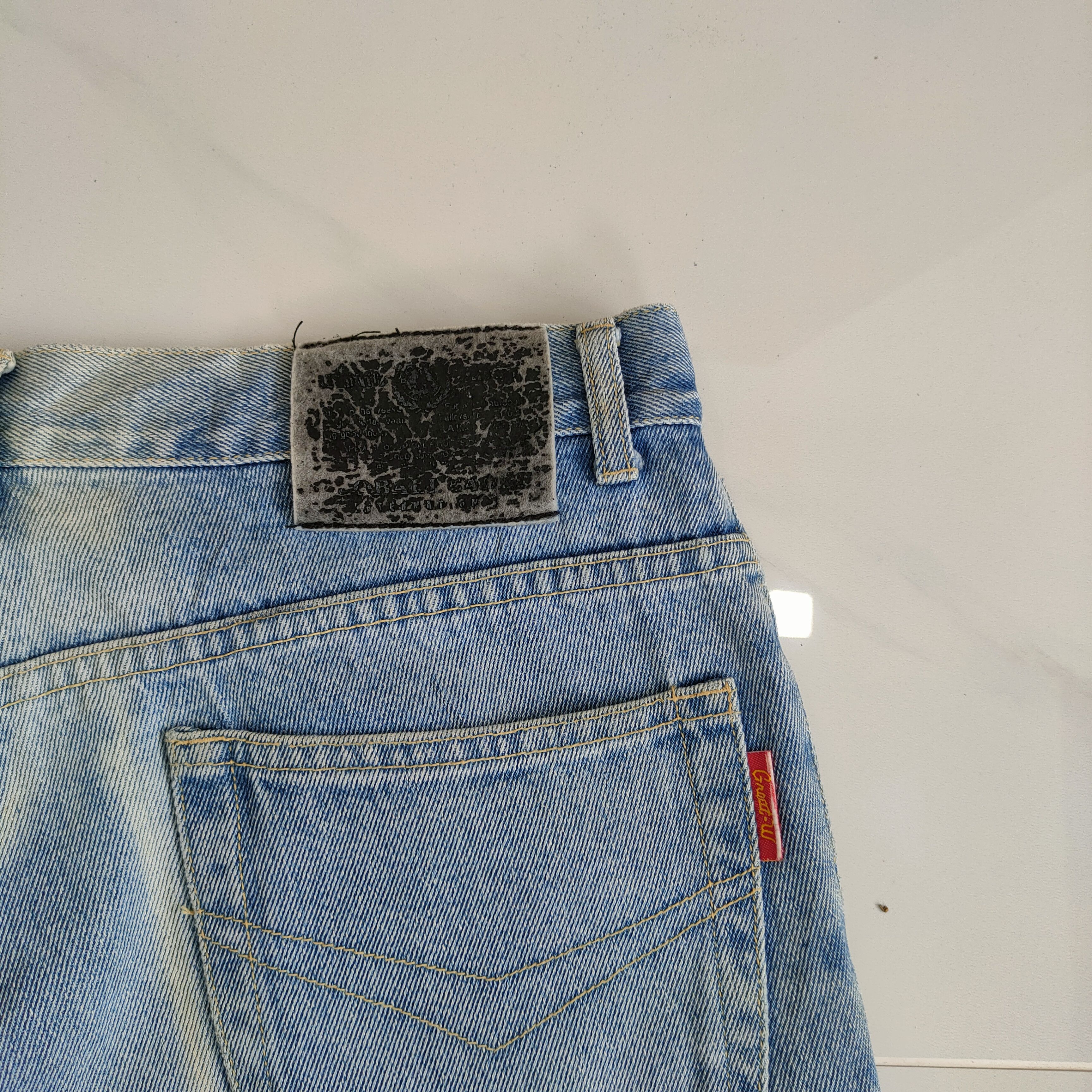 Japanese Brand VINTAGE JAPANESE FADED DISTRESSED JEAN DENIM PANTS Size US 32 / EU 48 - 12 Thumbnail
