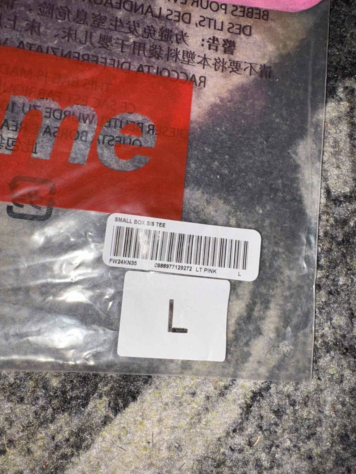 Supreme Supreme Small Box S/S Tee Pink Size US L / EU 52-54 / 3 - 5 Thumbnail