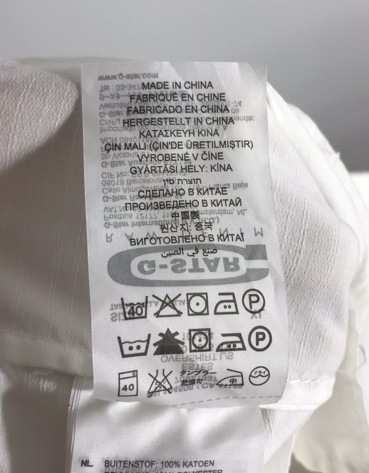 G-Star G-Star Raw Estes Overshirt JKT White Size US XL / EU 56 / 4 - 12 Thumbnail