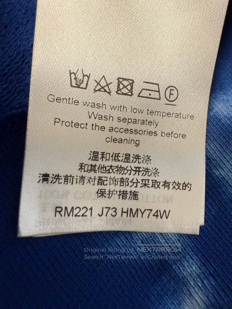 Louis Vuitton Louis Vuitton Tie-dyed hooded sweatshirt Size US S / EU 44-46 / 1 - 8 Thumbnail
