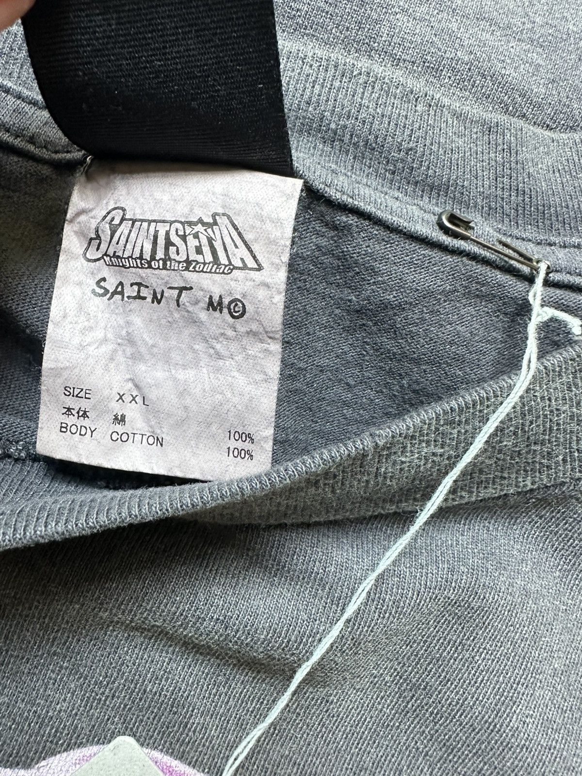 Saint Michael Athena tee Size US XXL / EU 58 / 5 - 7 Thumbnail