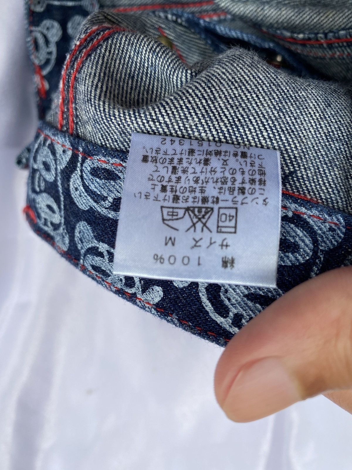 Other Rare Lover House Full Print Denim Pants Size US 27 - 7 Thumbnail