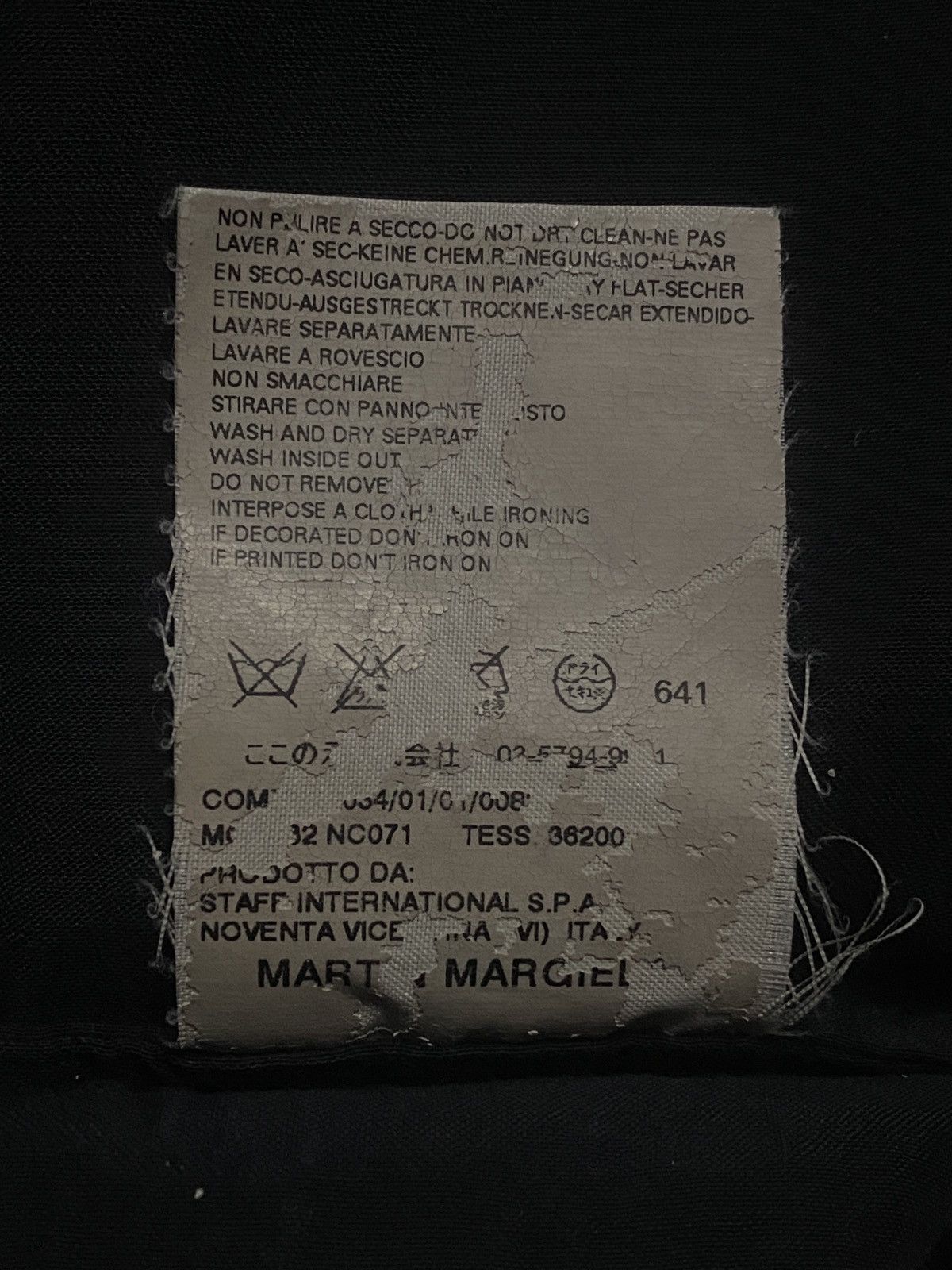 Maison Margiela Martin Margiela - MM6 Paint Skyline Lightnight Sleeveless Size XS / US 0-2 / IT 36-38 - 8 Thumbnail