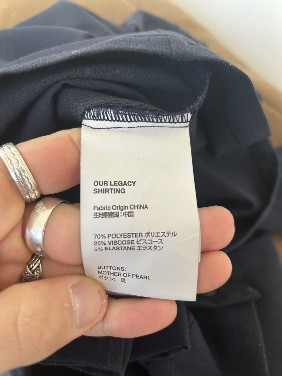 Our Legacy Our Legacy Zipped Shirt Size US S / EU 44-46 / 1 - 8 Thumbnail