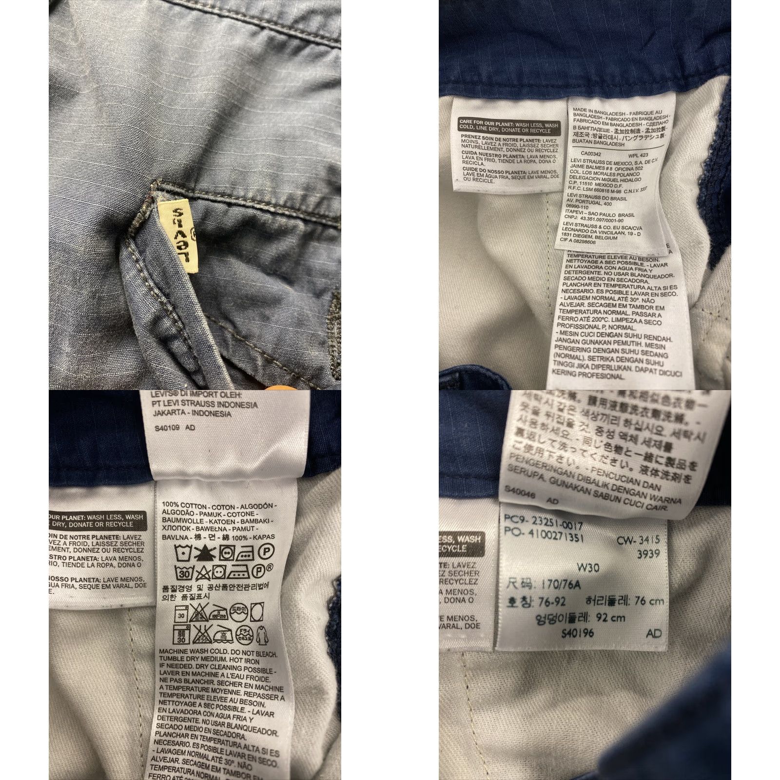Vintage Levi’s Shorts Cargo 30 Navy Flat Front Regular Adult Cotton Blend Golf Rugby Outdoor Casual Mens Size US 30 / EU 46 - 8 Thumbnail