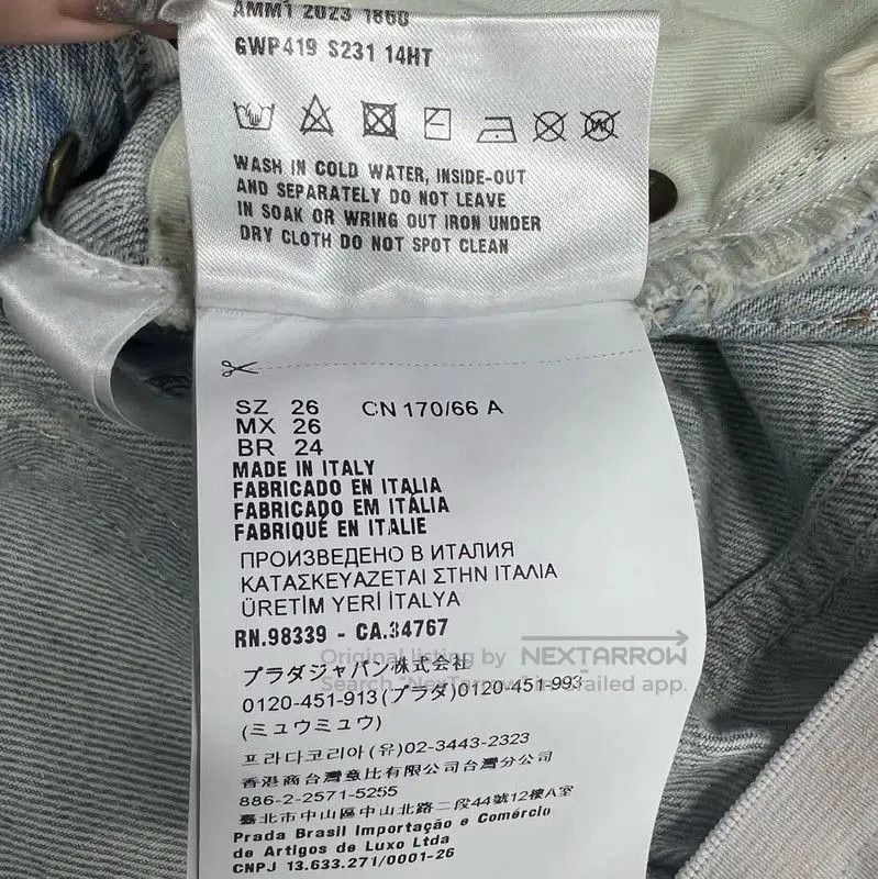 Miu Miu Miu Miu Blue Cotton Denim Trousers . Size 28" / US 6 / IT 42 - 5 Thumbnail