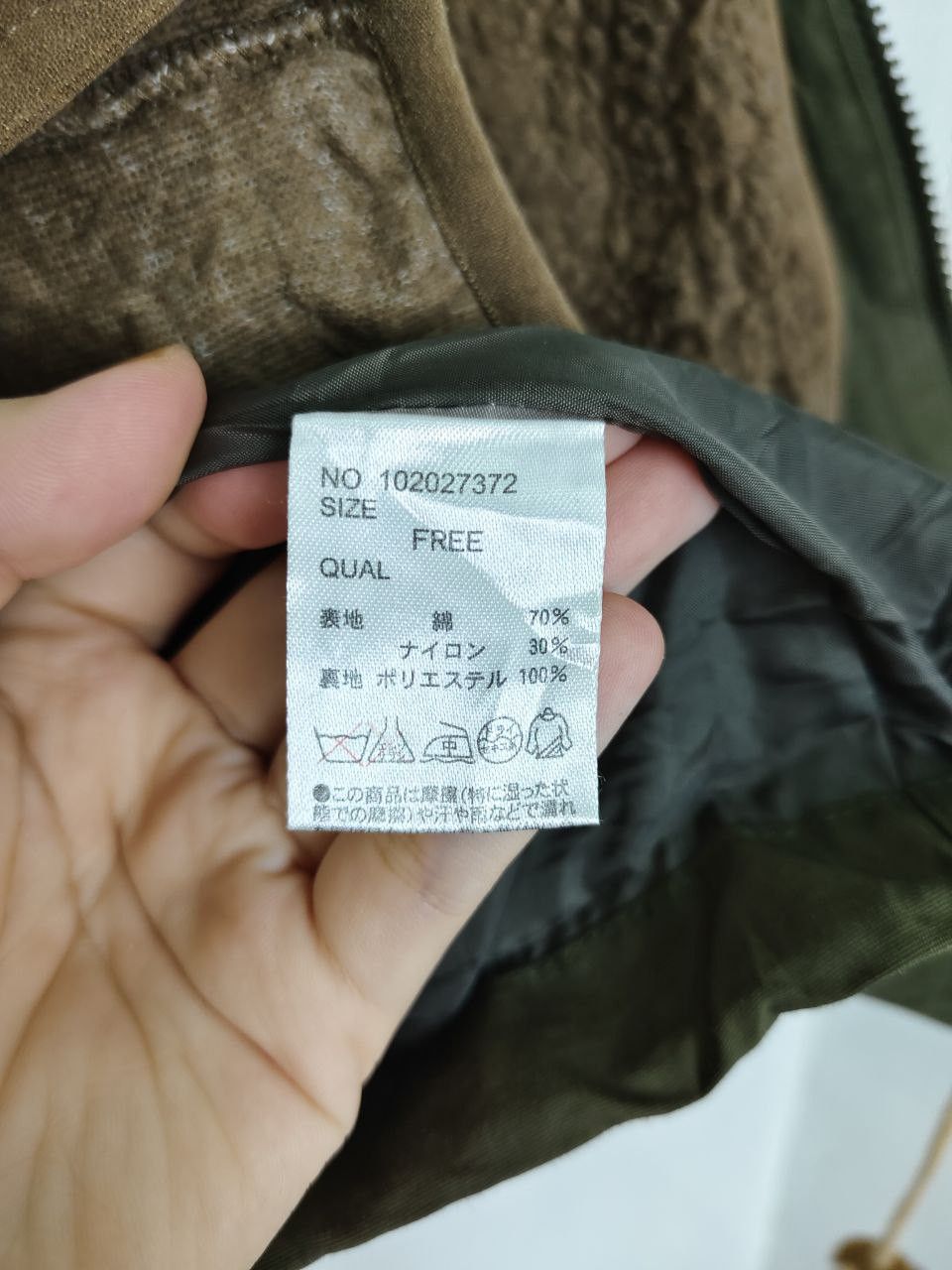 Japanese Brand × Vintage Vintage Japanese Brand Hoodie Parkas Jacket Size US M / EU 48-50 / 2 - 7 Thumbnail