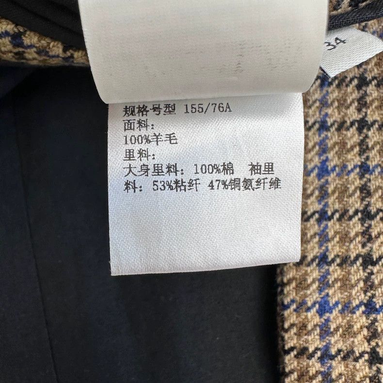 Loewe LOEWE A thousand bird checkered dress jacket Size XXS / US 00 / IT 34 - 7 Thumbnail