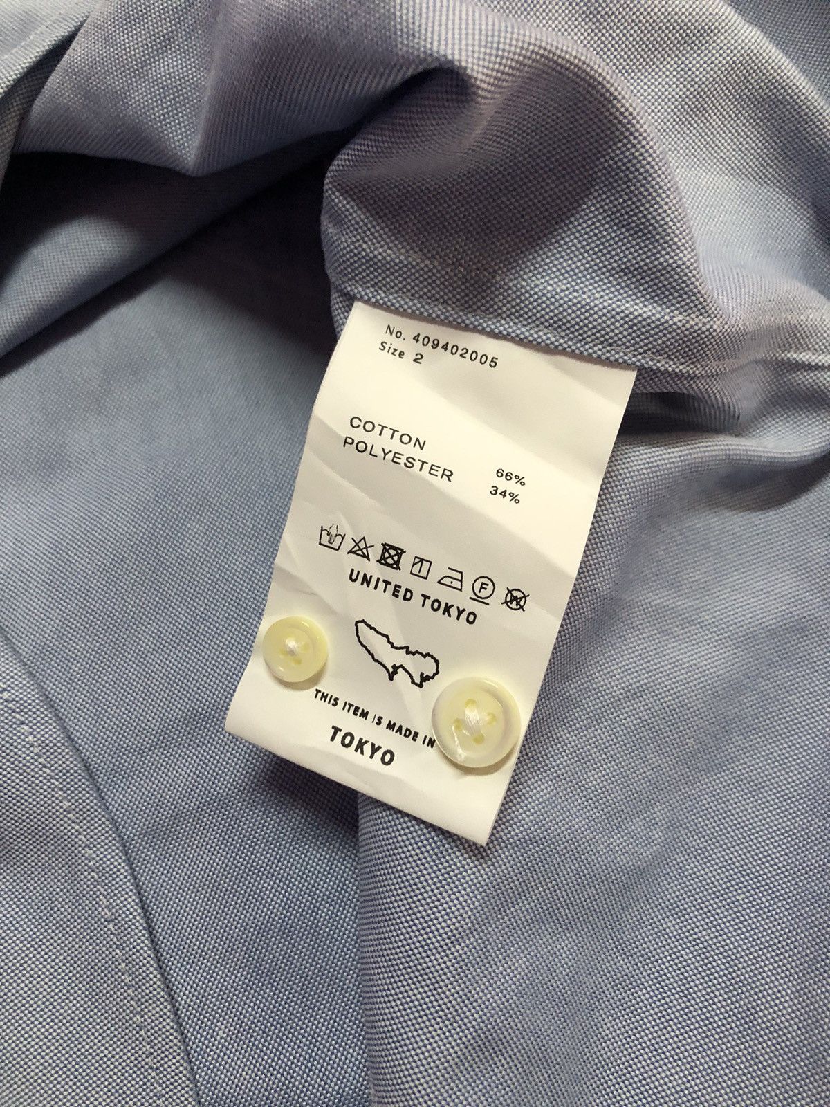 Designer × Japanese Brand United Tokyo Chambray shirt button up Size US M / EU 48-50 / 2 - 4 Thumbnail
