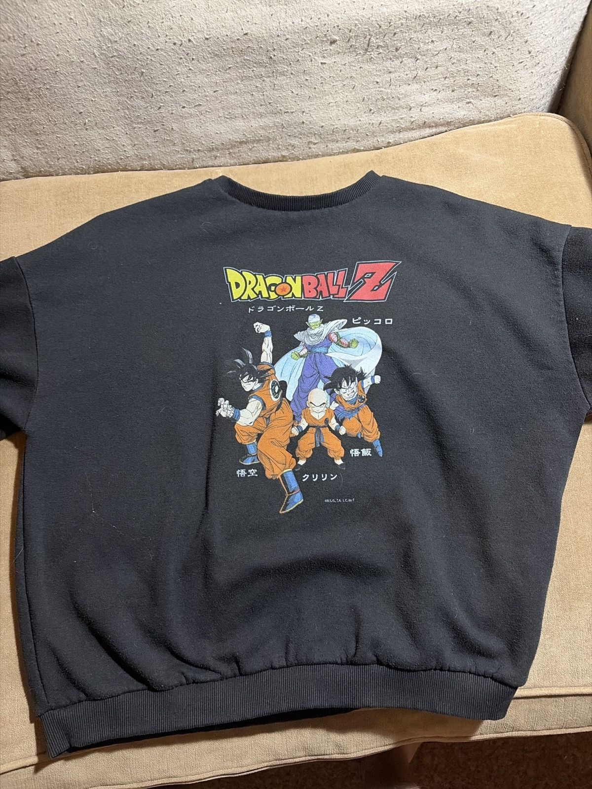 Other Dragon Ball Z Black Crewneck Sweatshirt M Size US M / EU 48-50 / 2 - 1 Thumbnail