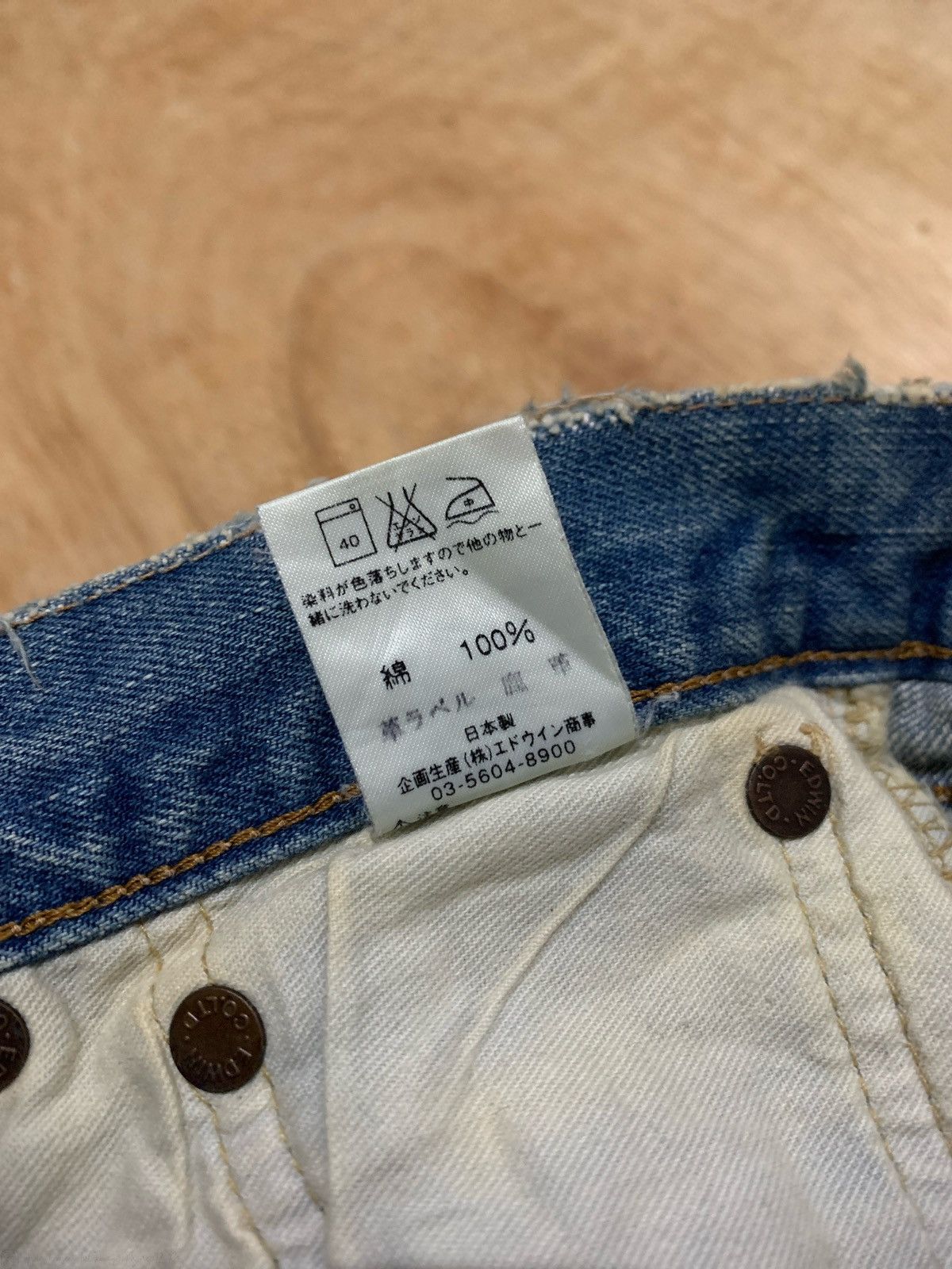 Japanese Brand Vintage Distressed Denim Edwin Selvedge Jeans Size US 30 / EU 46 - 10 Thumbnail