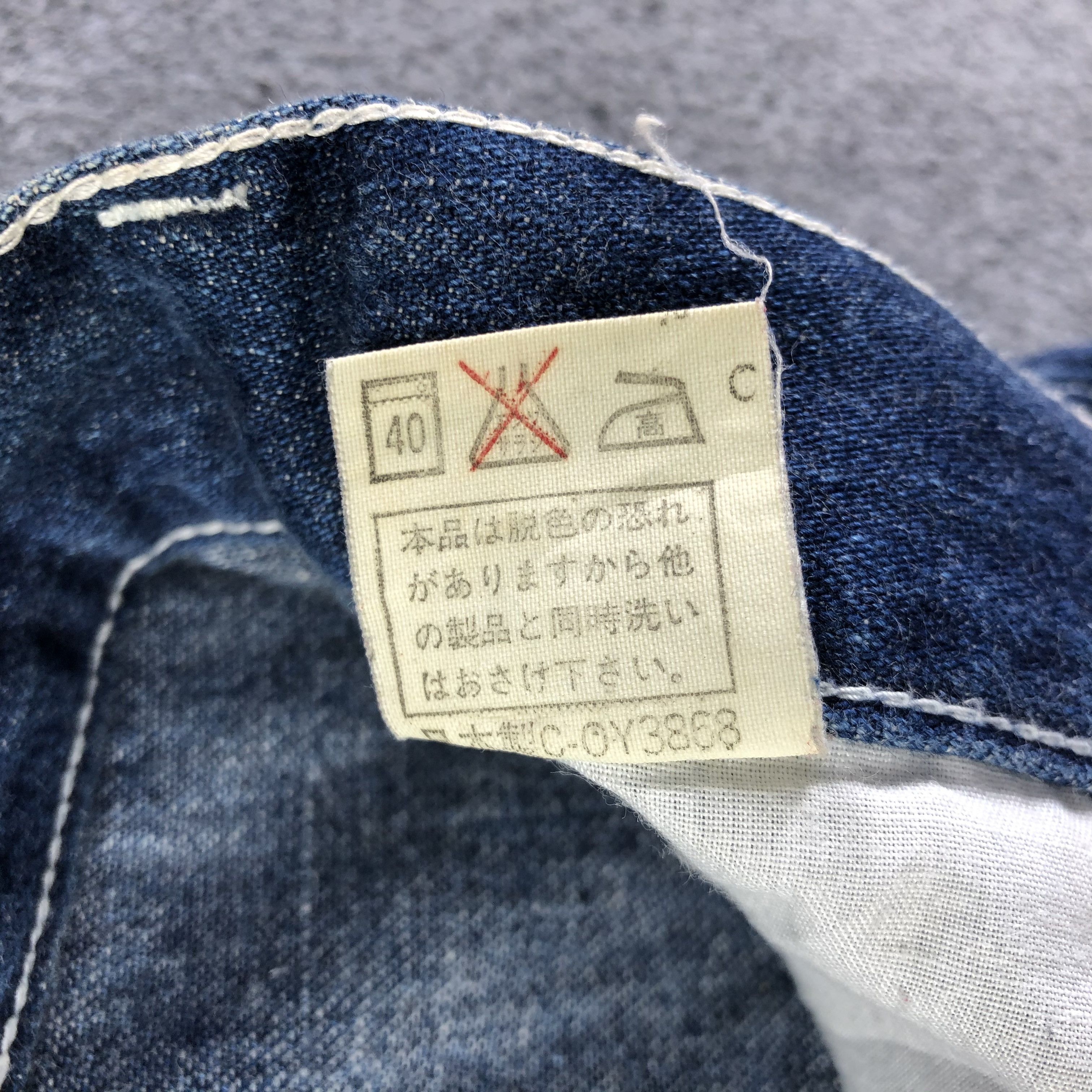 Japanese Brand Vintage Japanese Carpenter Jeans Blue Wash Denim -J2859 Size US 30 / EU 46 - 9 Thumbnail