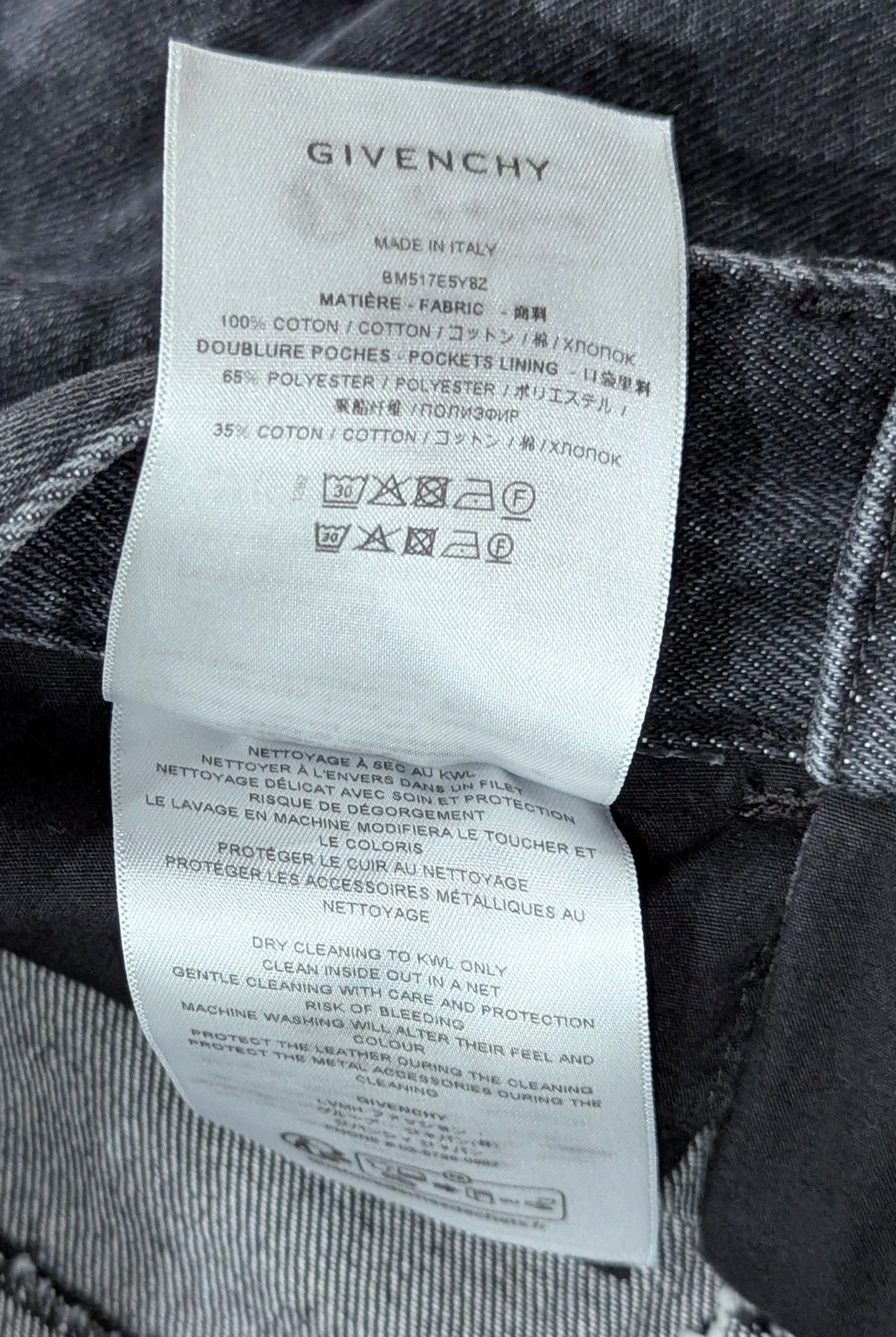 Givenchy Givenchy Loose Dragon Printed Carpenter Jeanss Black 32 Size US 32 / EU 48 - 10 Thumbnail