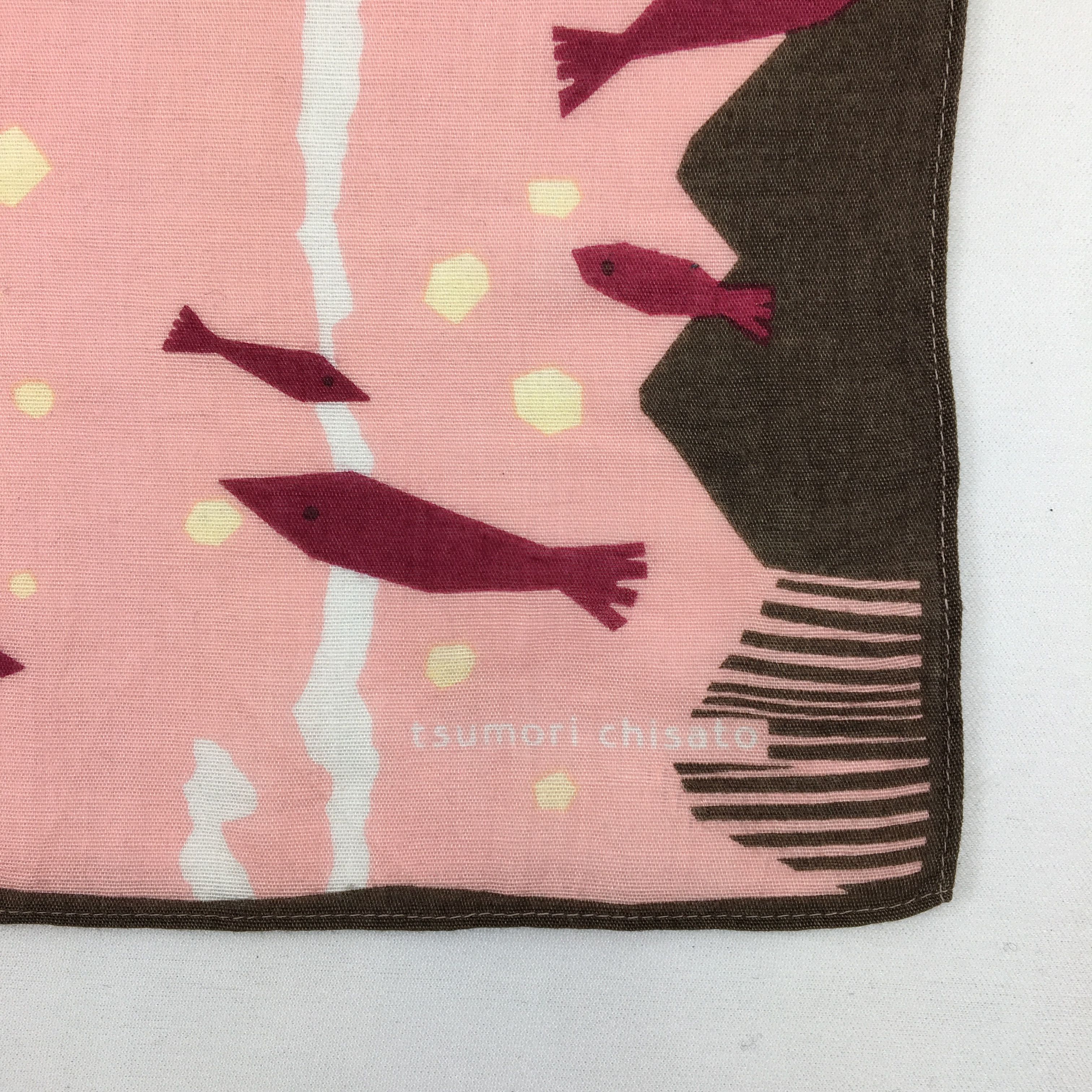 Issey Miyake Issey Miyake Handkerchief 56789 Size ONE SIZE - 2 Thumbnail