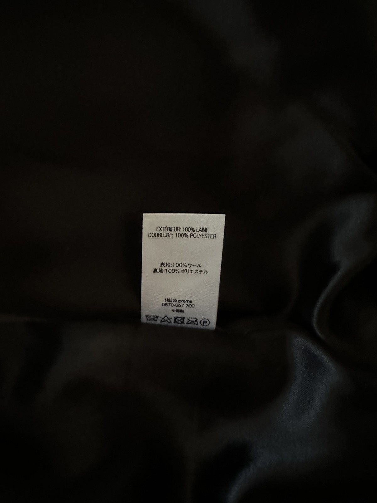 Supreme Supreme Varsity Jacket It’s All Bollocks Size US L / EU 52-54 / 3 - 5 Thumbnail