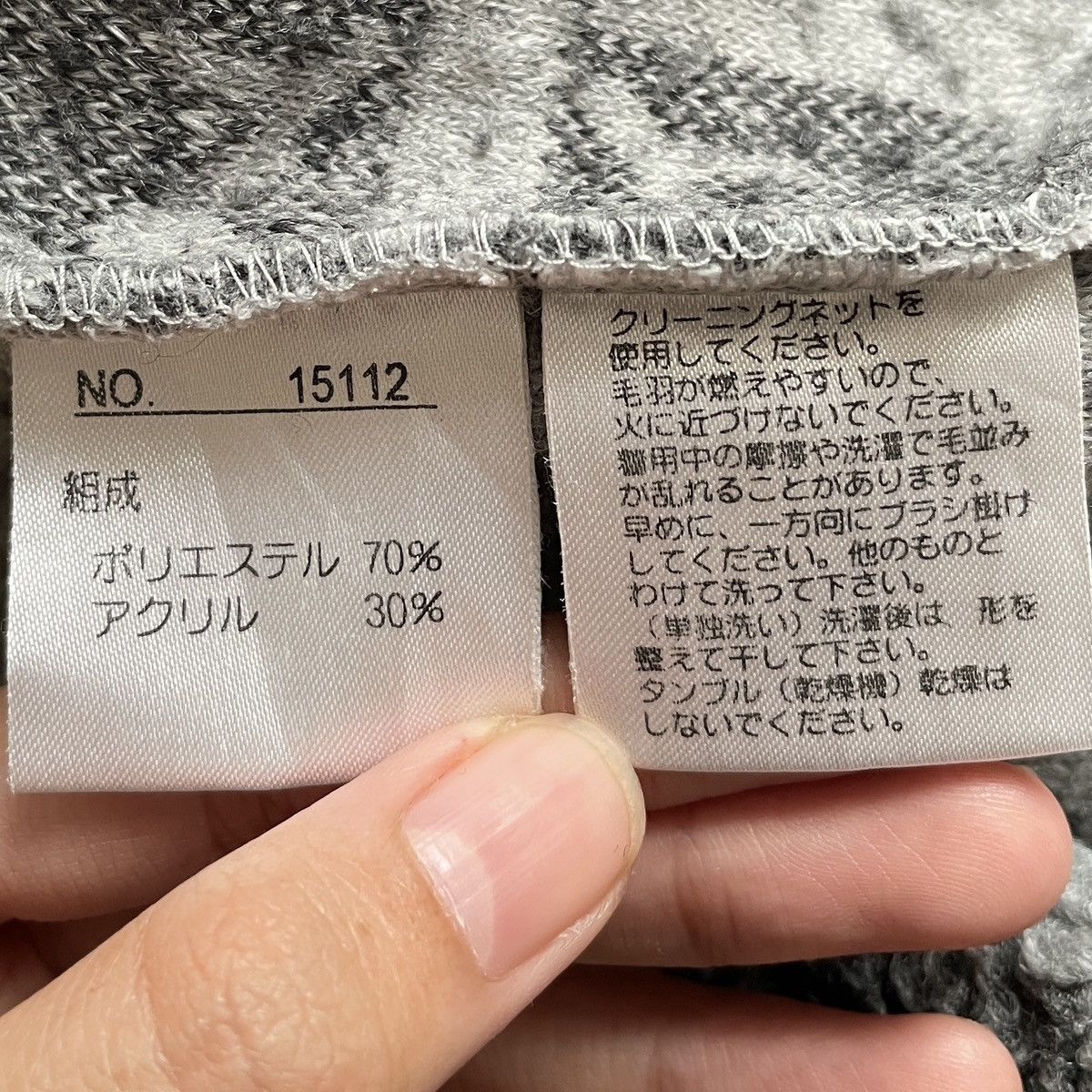 Naval Clothing Factory × Vintage Vintage Brand Flying Circus Navajo Fleece 1990s Size US M / EU 48-50 / 2 - 10 Thumbnail