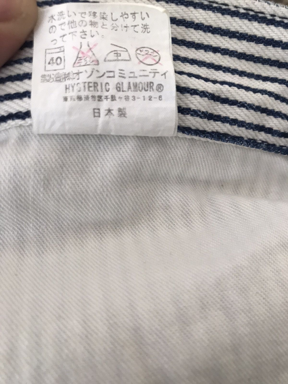 Hysteric Glamour Hysteric Glamour Hickory Stripe Size US 31 - 12 Thumbnail