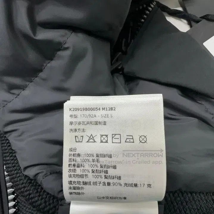 Moncler Moncler Matt Solid Zip Long. Size US S / EU 44-46 / 1 - 2 Thumbnail