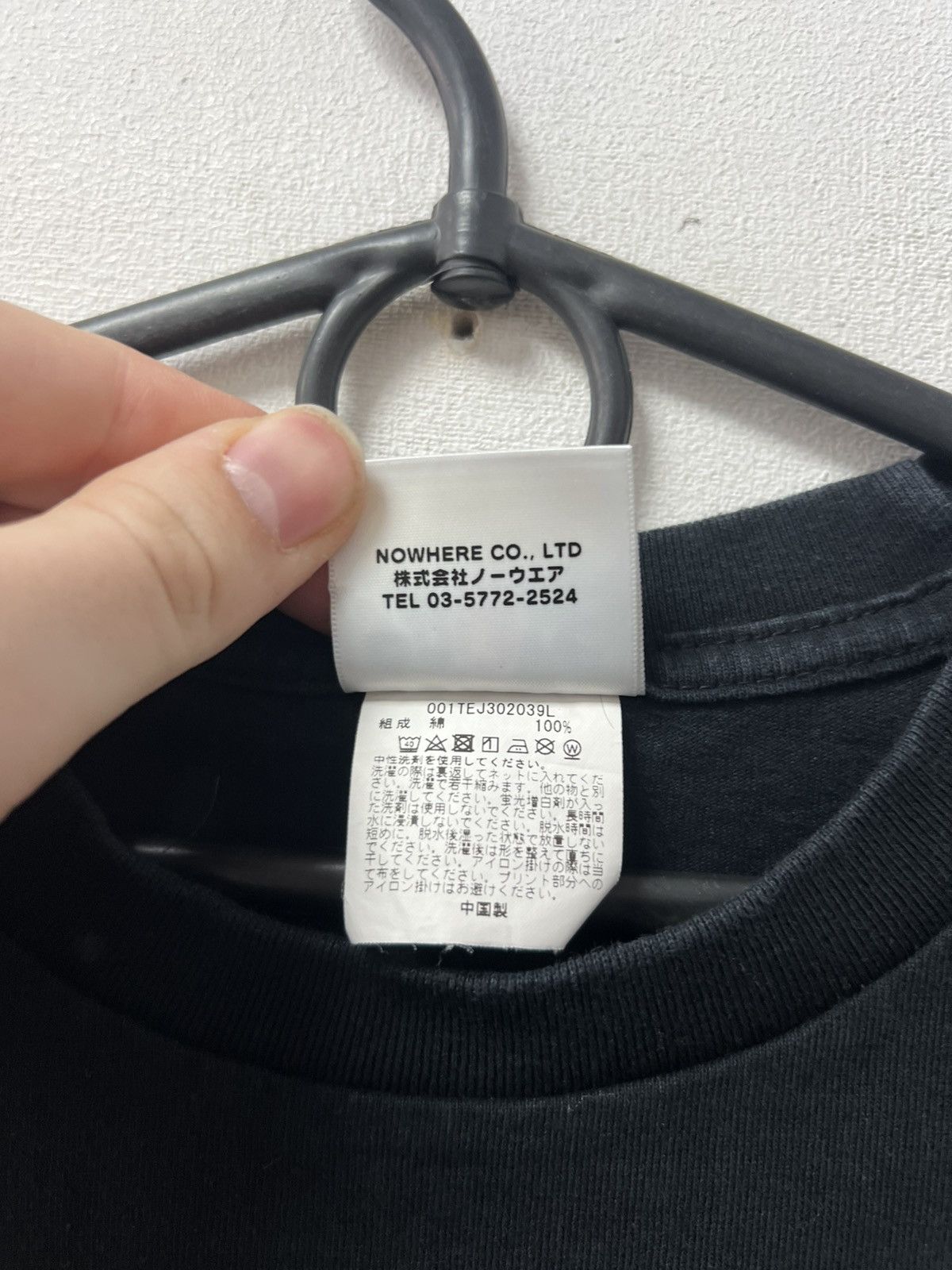 Bape Bape T-Shirt Size XS / US 0-2 / IT 36-38 - 11 Thumbnail