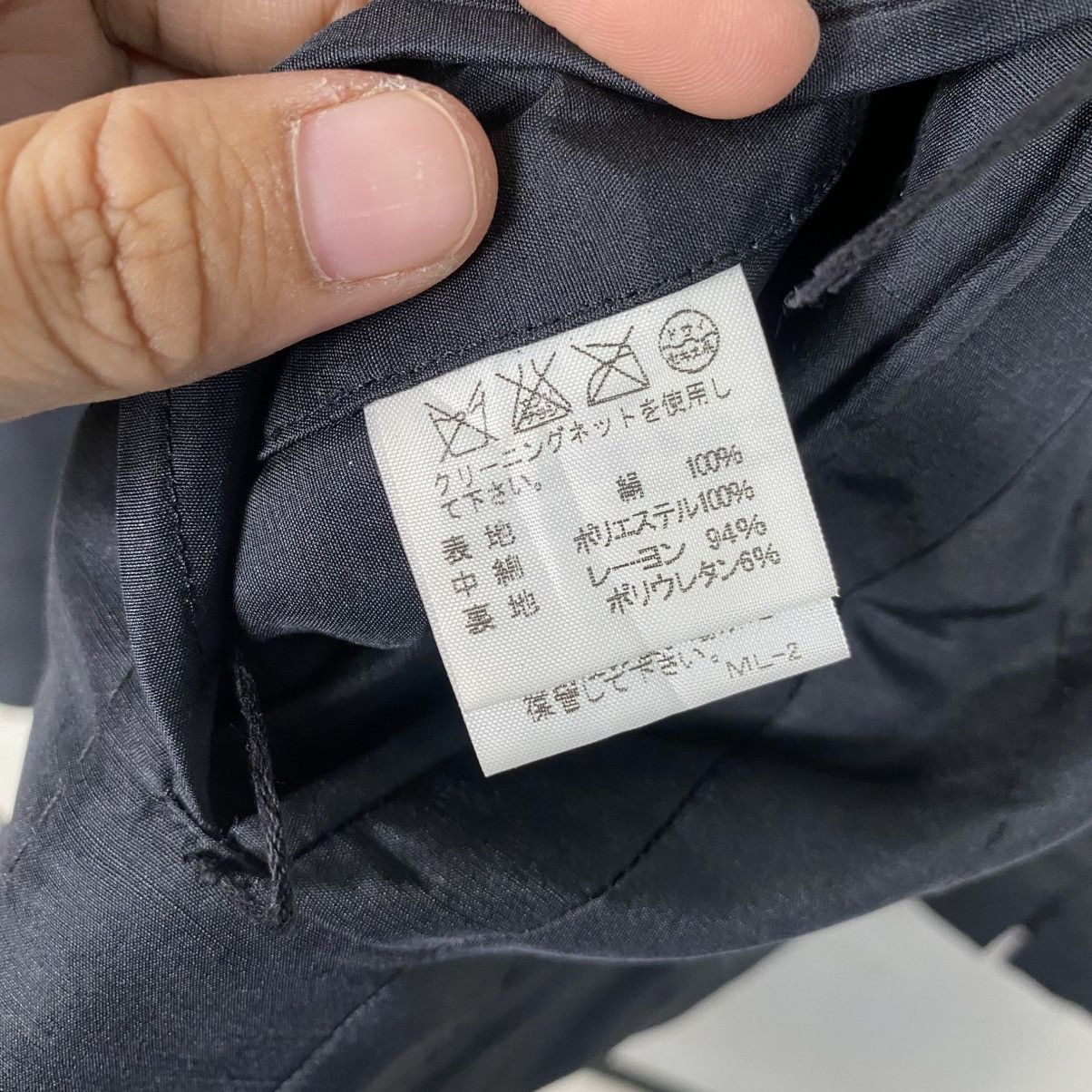 Issey Miyake Heart Haat by issey miyake jacket Size US S / EU 44-46 / 1 - 15 Thumbnail