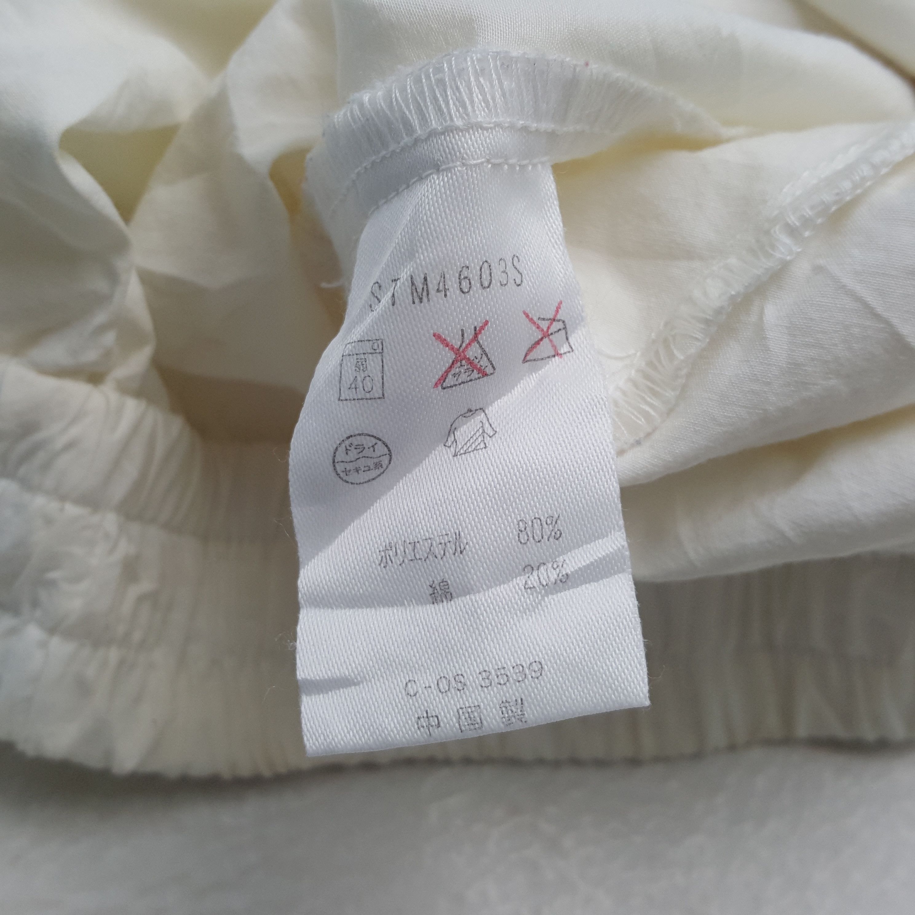 Sergio Tacchini Sergio Tacchini Sportswear Style Jacket RR20 Size US XL / EU 56 / 4 - 10 Thumbnail