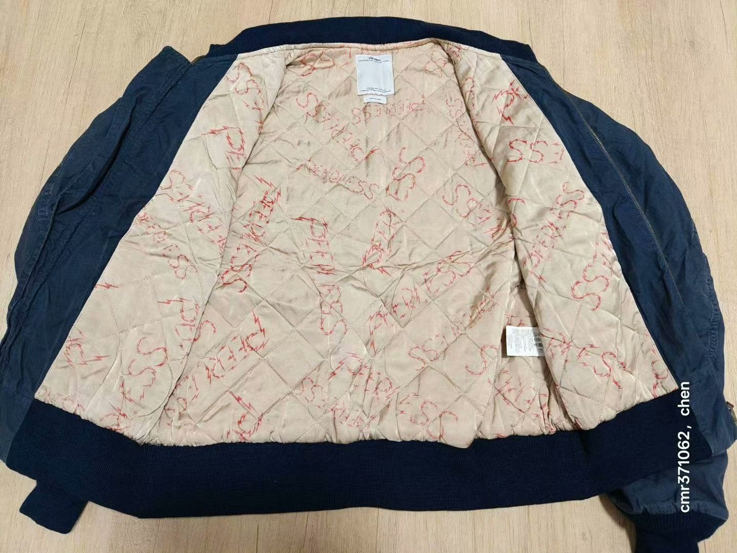 Visvim visvim 17ss Hartman er Jacket Size US S / EU 44-46 / 1 - 7 Thumbnail