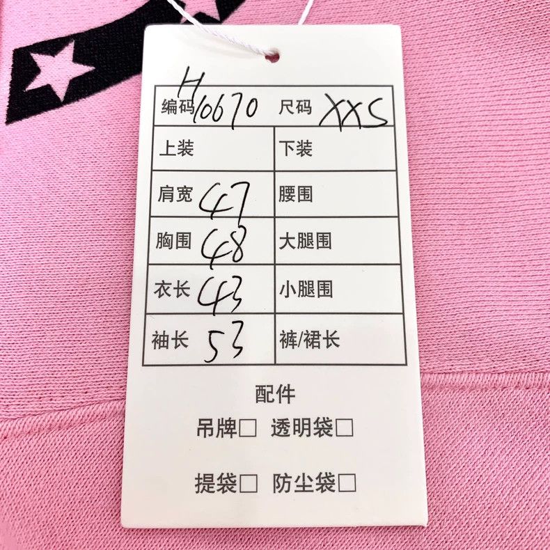 Gucci Gucci Disney cooperation pink Donald Duck round-neck cotton Size US XXS / EU 40 - 8 Thumbnail