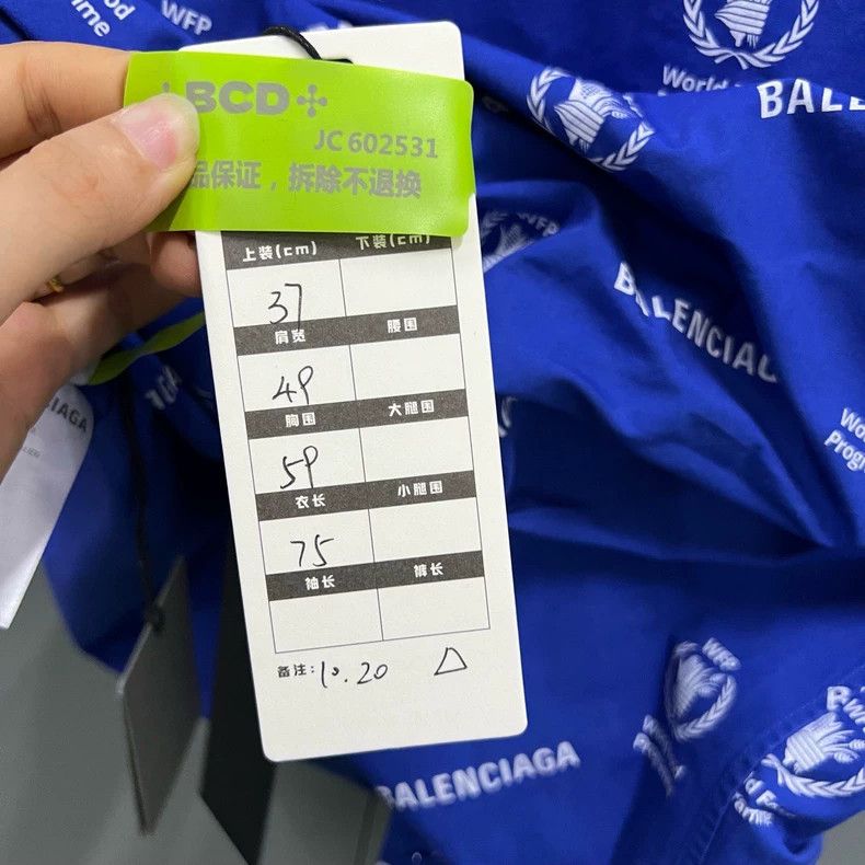 Balenciaga Balenciaga Bullet screen logo short sleeve shirt Size US S / EU 44-46 / 1 - 6 Thumbnail