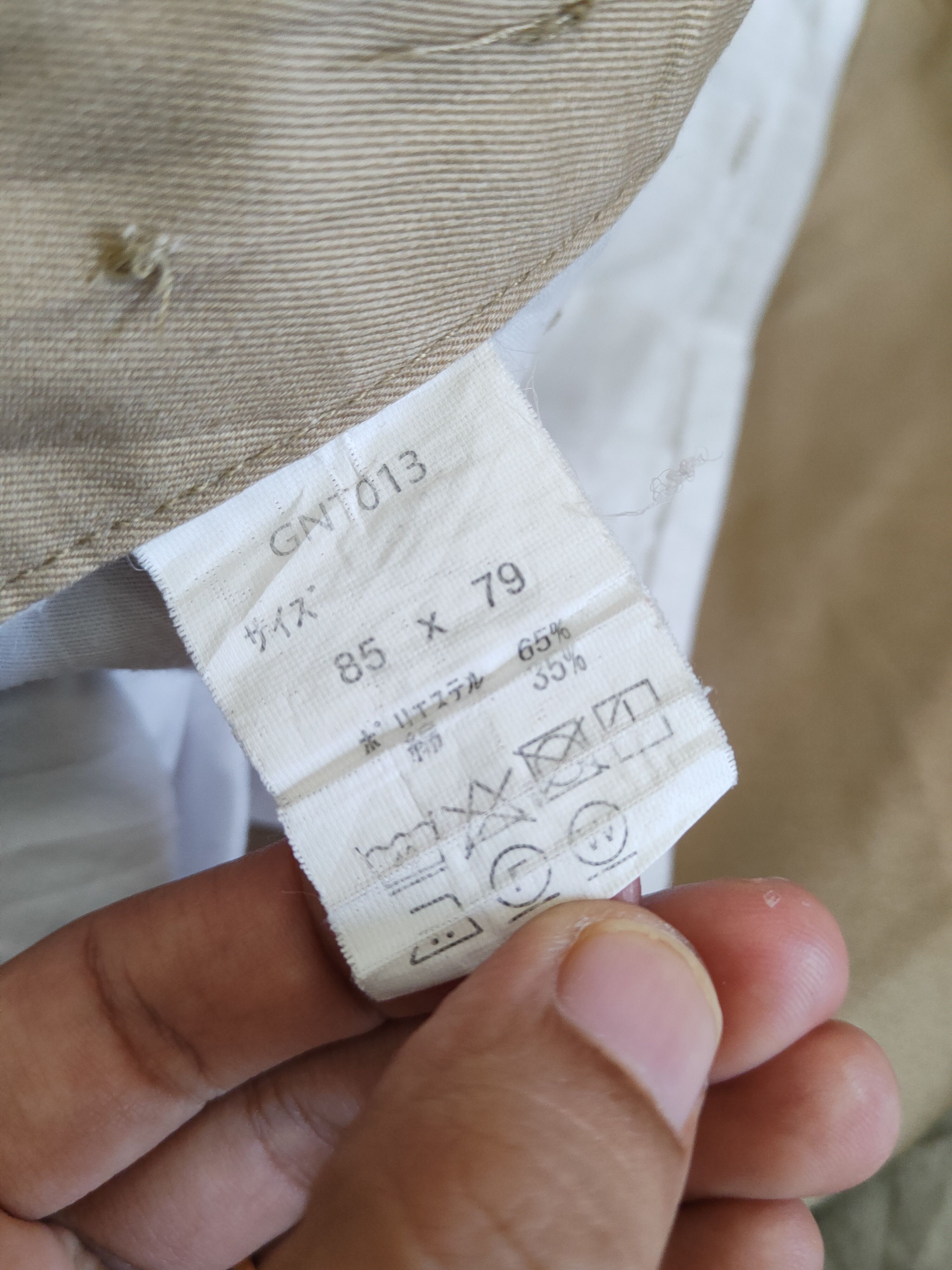 Japanese Brand W.Impact Brown Multipocket Tactical Cargo Pants #S2486 Size US 33 - 15 Thumbnail