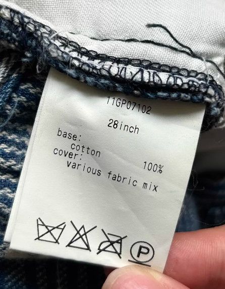 Nozomi Ishiguro Nozomi Ishiguro 2011AW Patchwork Deconstructed Trousers Size US 37 - 9 Thumbnail
