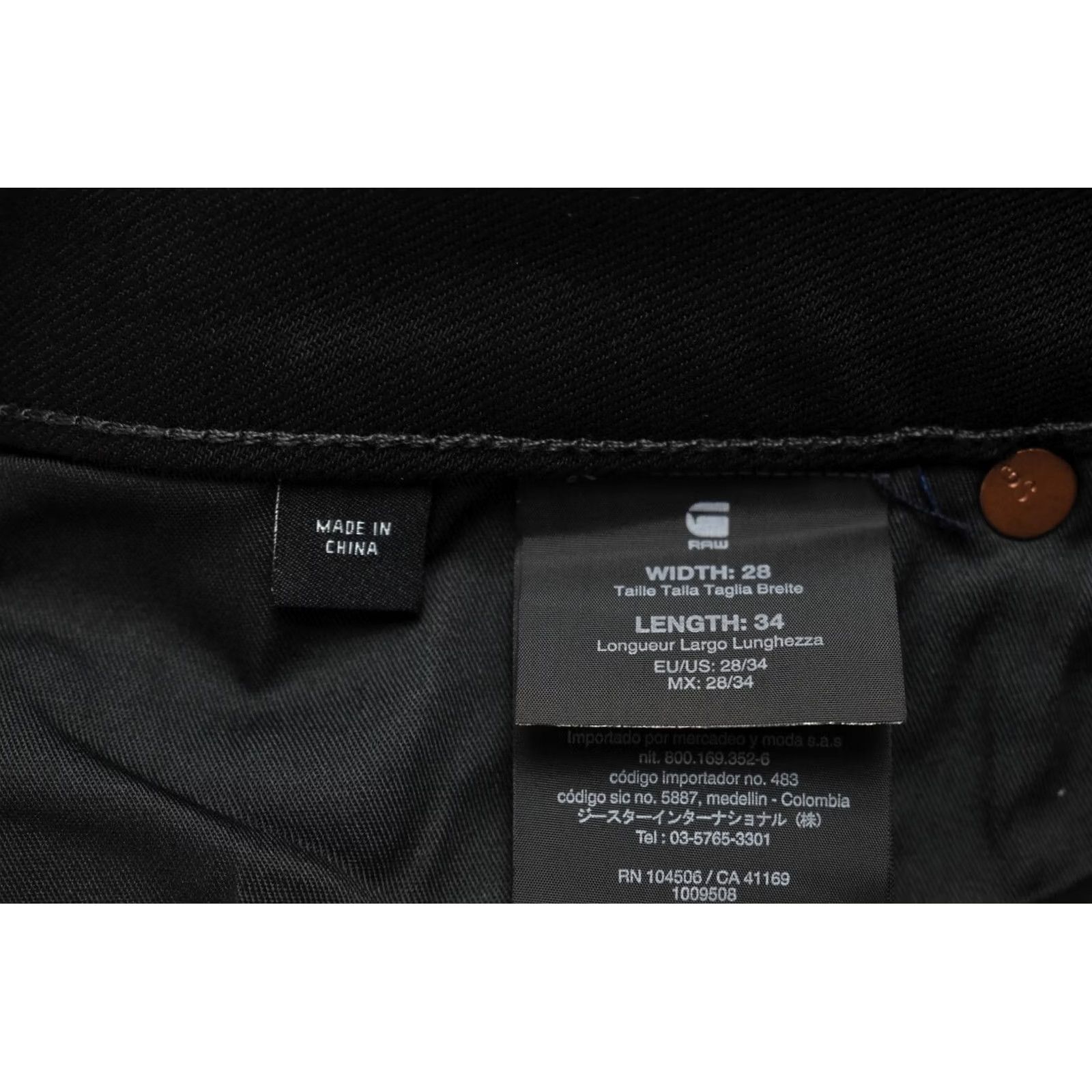 G-Star G-STAR 3301 Slim Jeans Men's W28/L34 Button Fly Denim Black Jeans Slim Men W28/L34 Black 3301 Slim Size US 28 / EU 44 - 5 Thumbnail