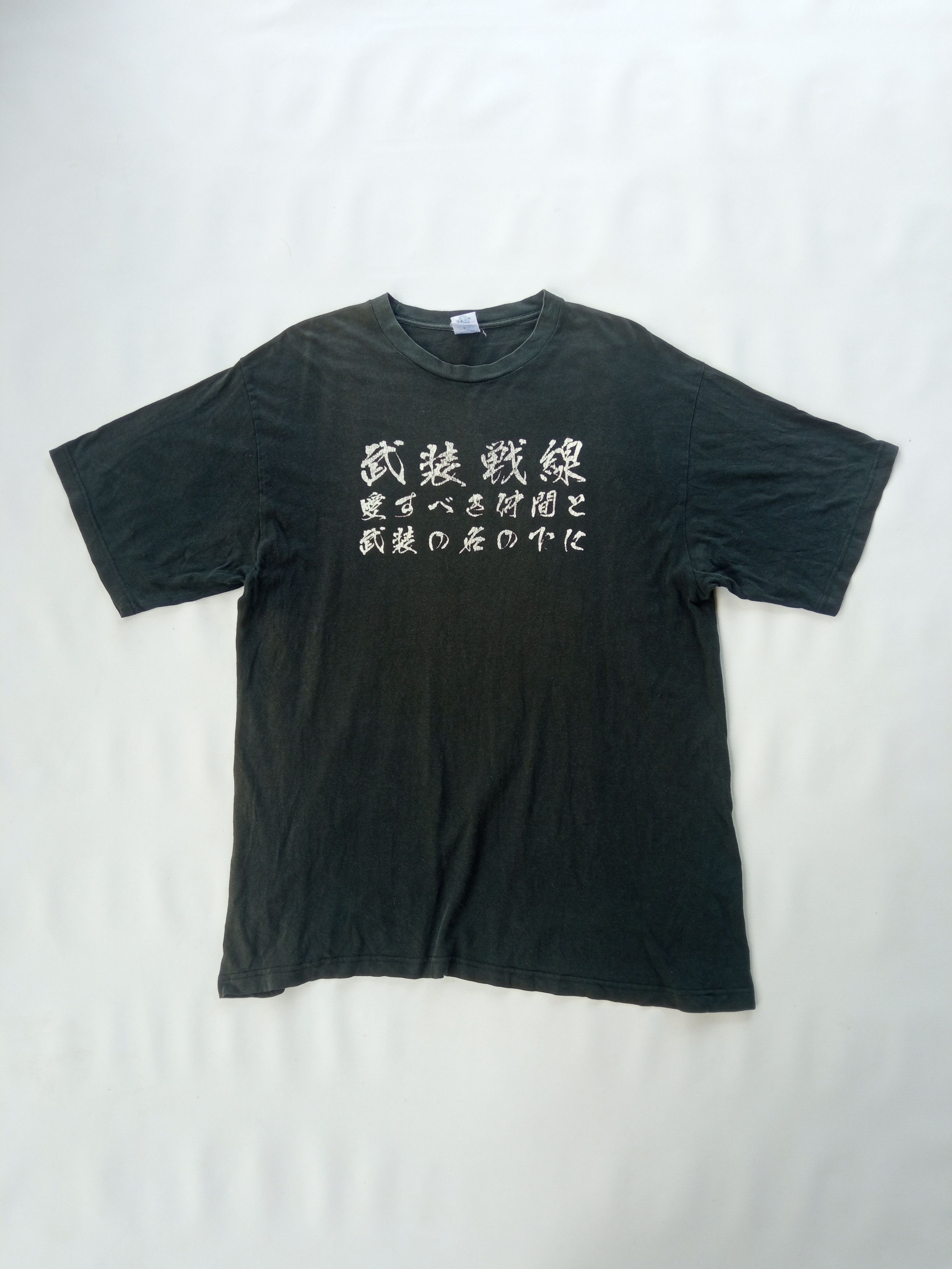 Japanese Brand Vintage TFOA the front of armament fadded tee Size US XXL / EU 58 / 5 - 6 Thumbnail