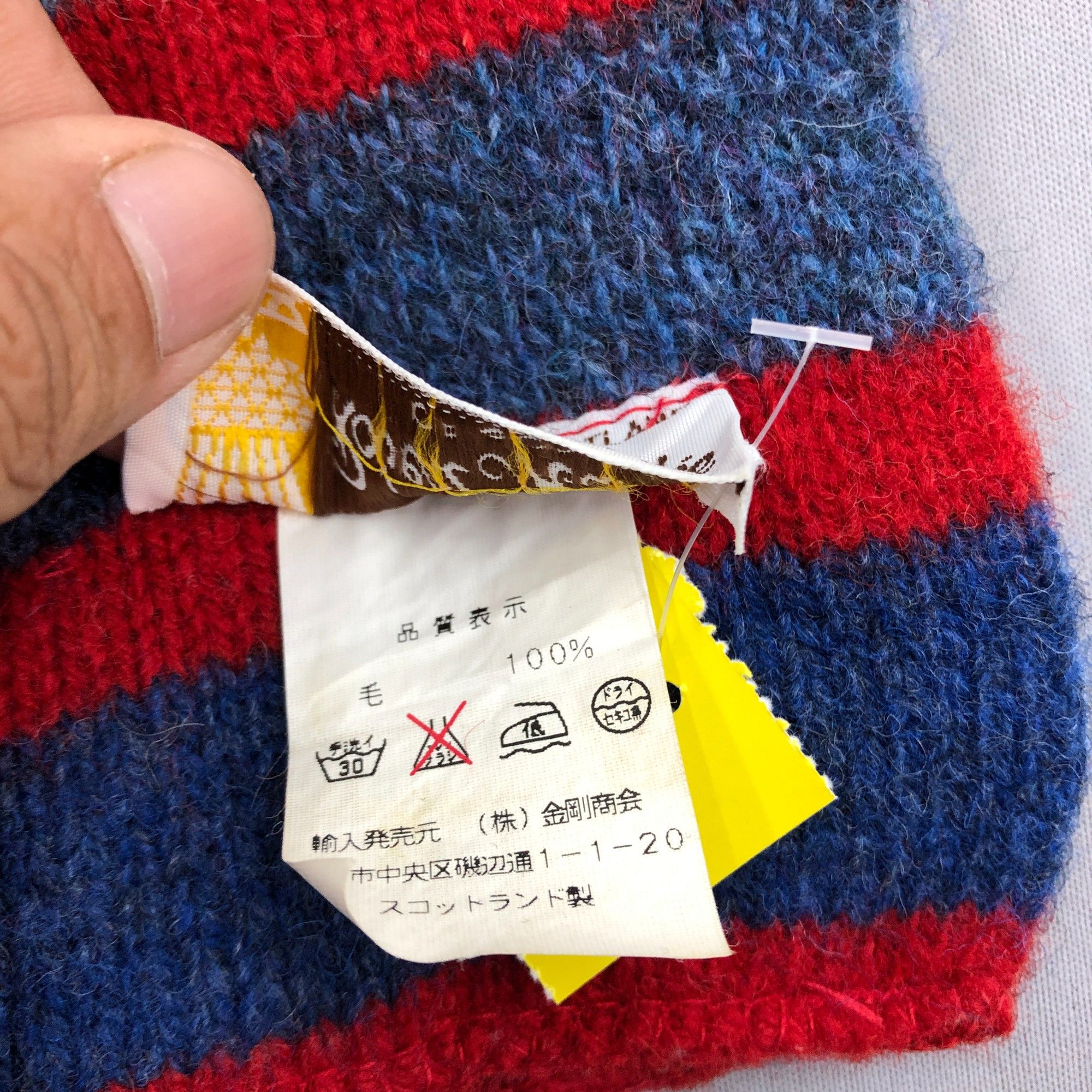 Japanese Brand Vintage Robert Mackie Scarf Muffler Wool Winter Scarves Size ONE SIZE - 5 Thumbnail