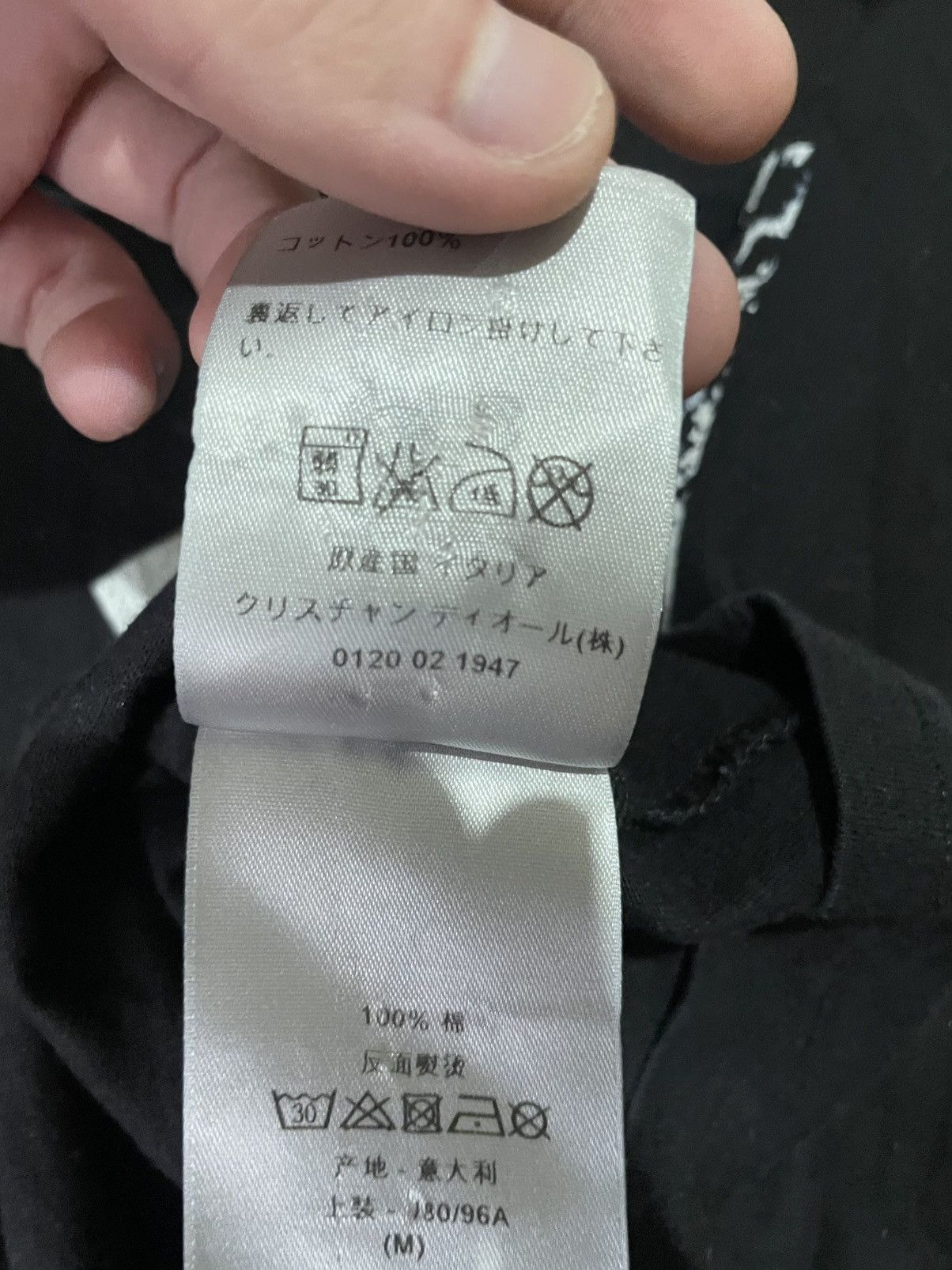 Dior T-Shirt Dior x Kris Van Assache Size US M / EU 48-50 / 2 - 8 Thumbnail