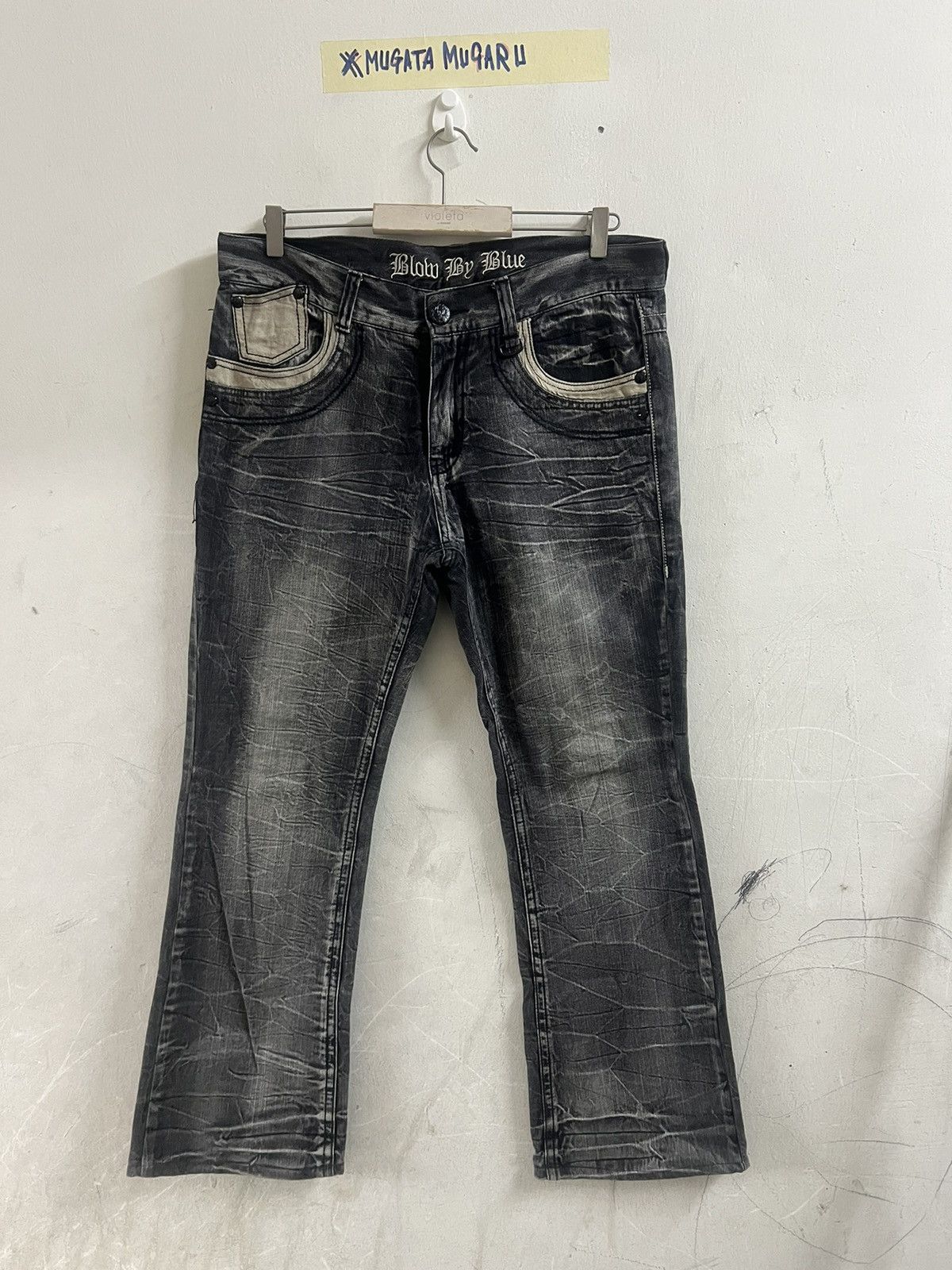 Designer × Hysteric Glamour × Japanese Brand FLARED🔥BLOW BY BLUE DISTRESSED DENIM PANT Size US 36 / EU 52 - 1 Thumbnail