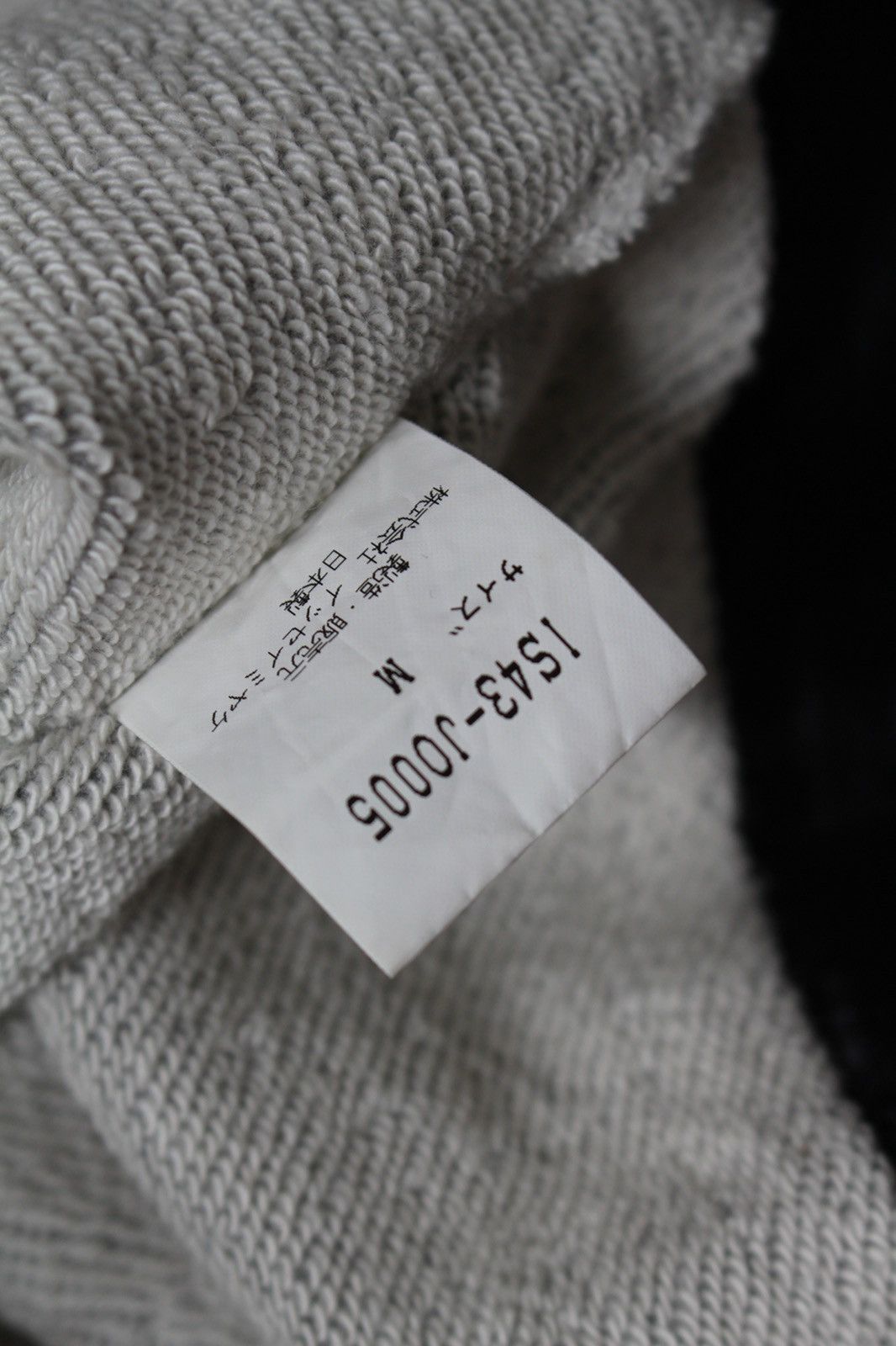 Issey Miyake AW1994 ISSEY MIYAKE DESIGNED BY SUNAO KUWAHARA MULTI BUTTON Size M / US 6-8 / IT 42-44 - 6 Thumbnail
