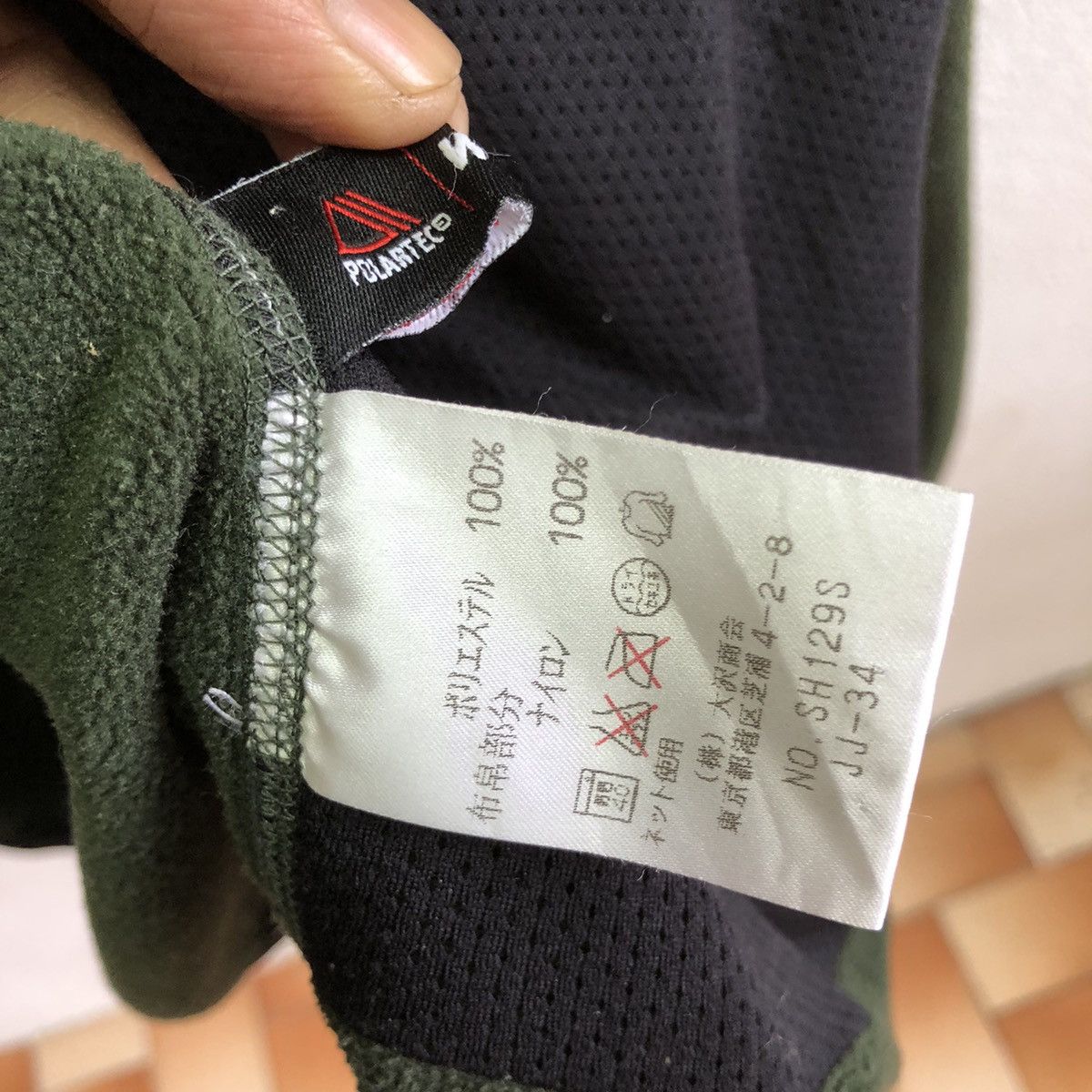 Lacoste × Polartec LACOSTE SPORT zip up fleece Size US L / EU 52-54 / 3 - 11 Thumbnail