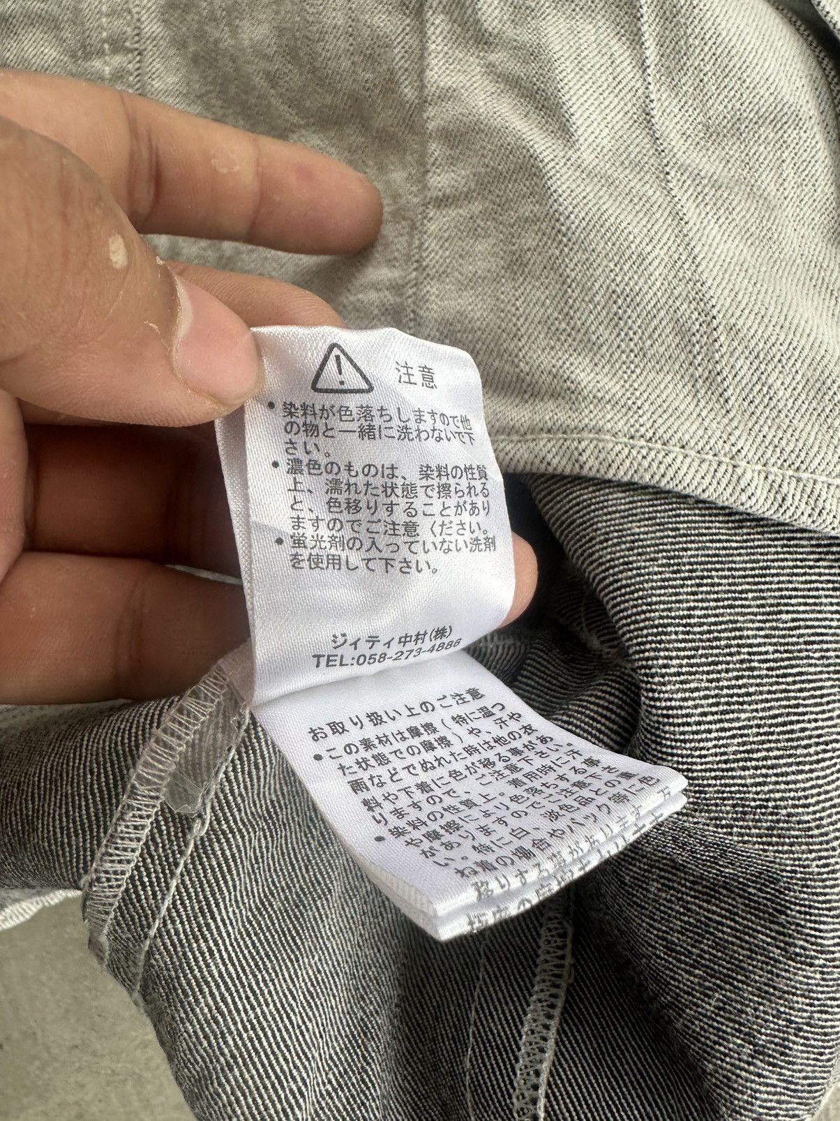 In The Attic × Japanese Brand IN THE ATTIC BUTTON DOWN SHIRT HEAVY Size US M / EU 48-50 / 2 - 9 Thumbnail