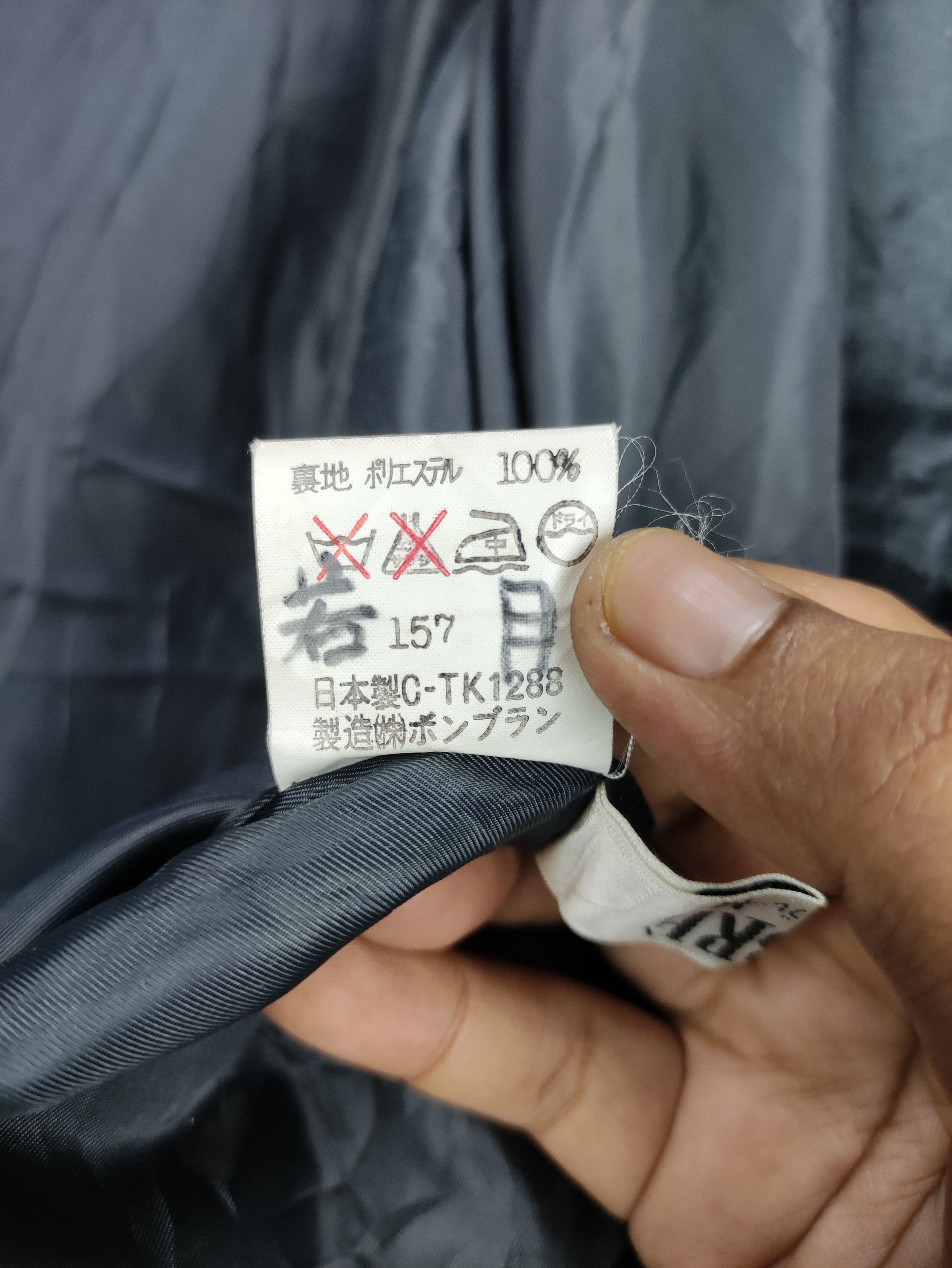Japanese Brand Vintage Velvet Coat Jacket by Libre Size M / US 6-8 / IT 42-44 - 4 Thumbnail