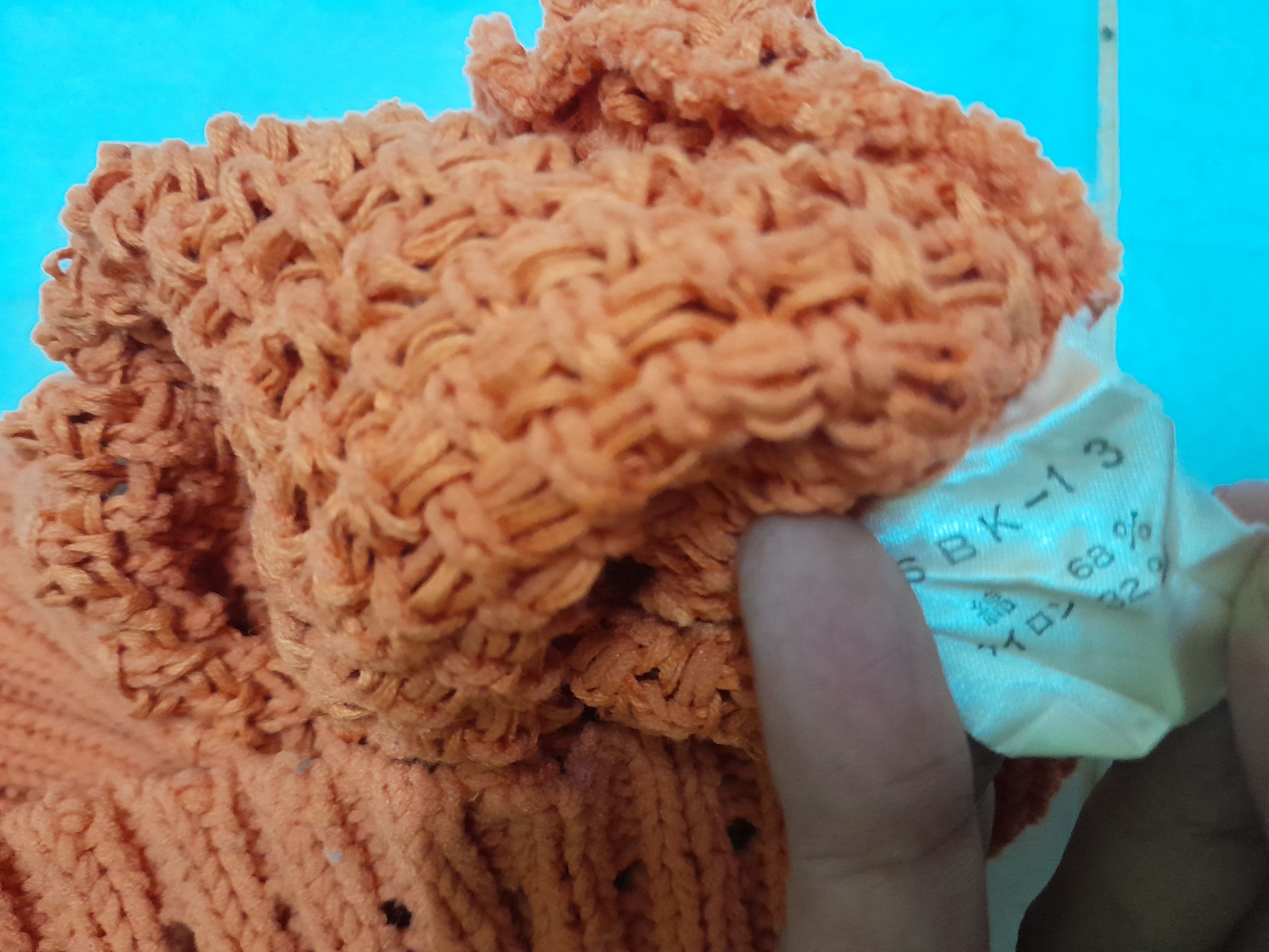 Designer × Japanese Brand × Yoshiyuki Konishi Yoshiyuki Konishi Knitted Strechable Size XS / US 0-2 / IT 36-38 - 10 Thumbnail