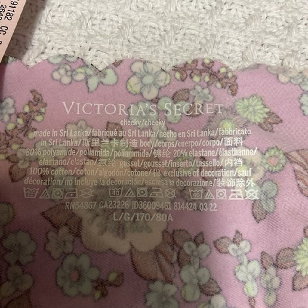 Victoria's Secret NWT Victoria's Secret Cheeky Berry RetroFloral Panty Women L Size ONE SIZE - 2 Thumbnail