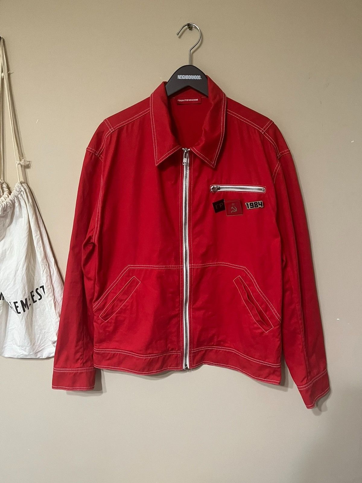 Gosha Rubchinskiy Gosha Rubchinskiy SS16 Russian Flag Training