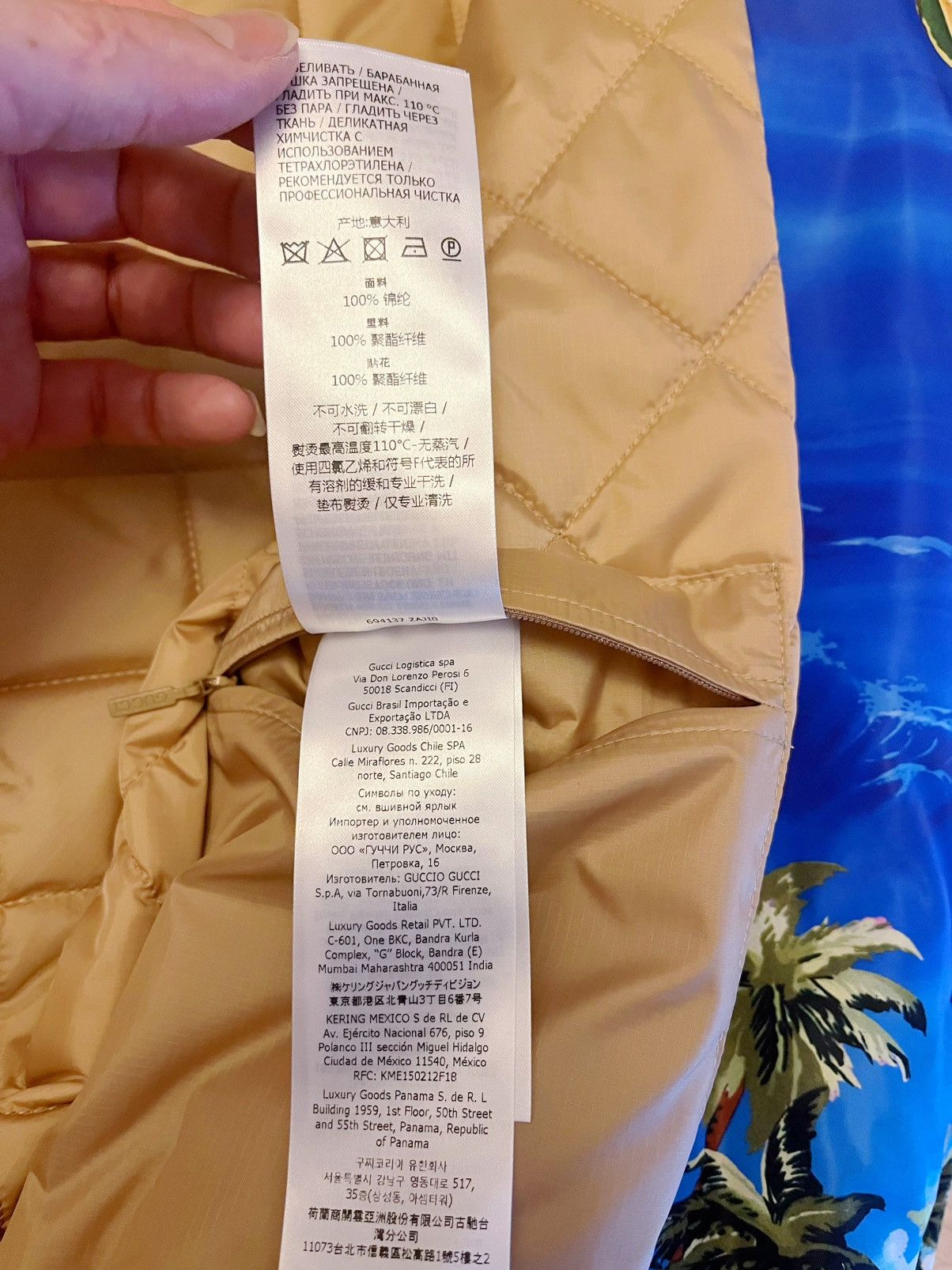 Gucci Gucci luxury coat Size US M / EU 48-50 / 2 - 9 Thumbnail
